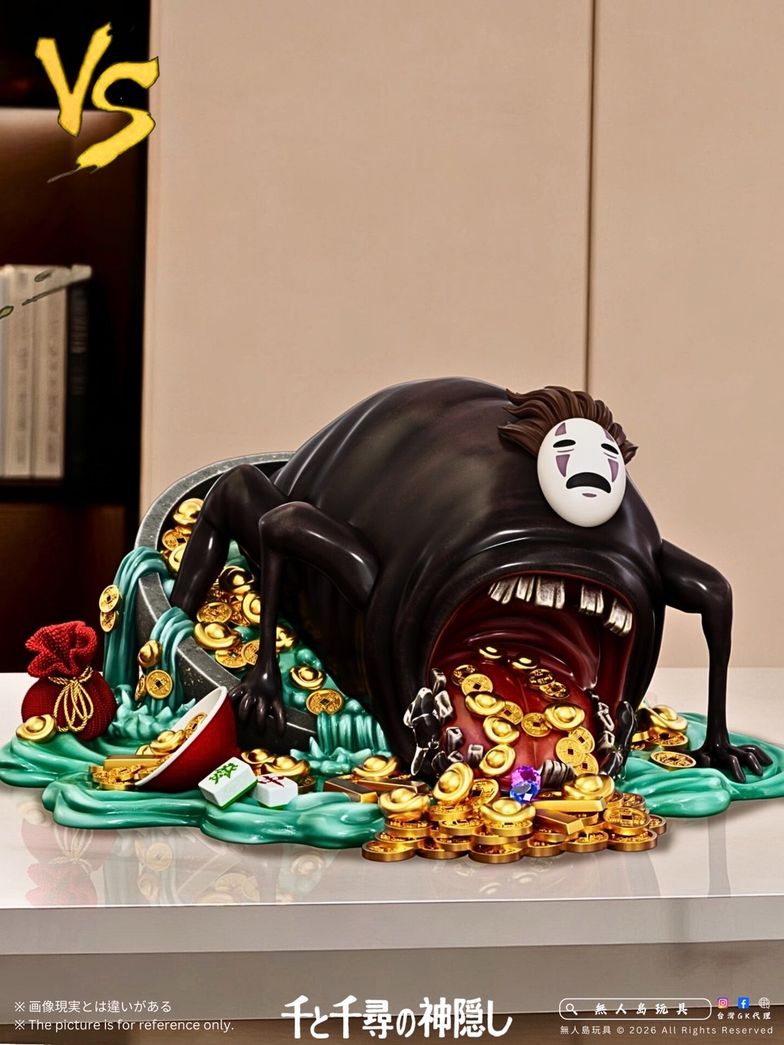 image_85AD085D-93EF-4ECD-89B9-2171478AFD72_1769856685