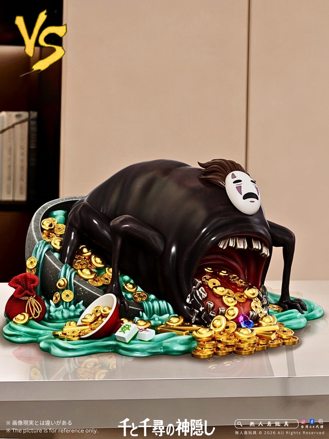 image_AF380B10-FF7D-4CD1-92F5-2BA1E66C7E18_1769856685