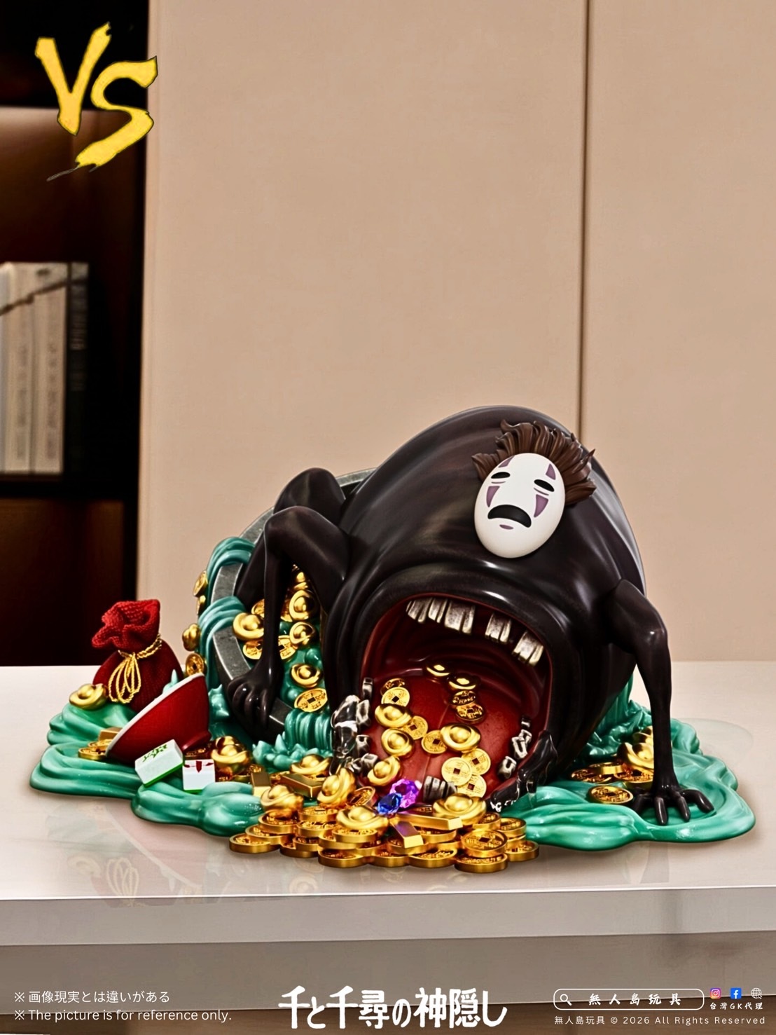 image_4FEE0E9C-A31B-4B46-BB3C-0CECA74A32CB_1769856685