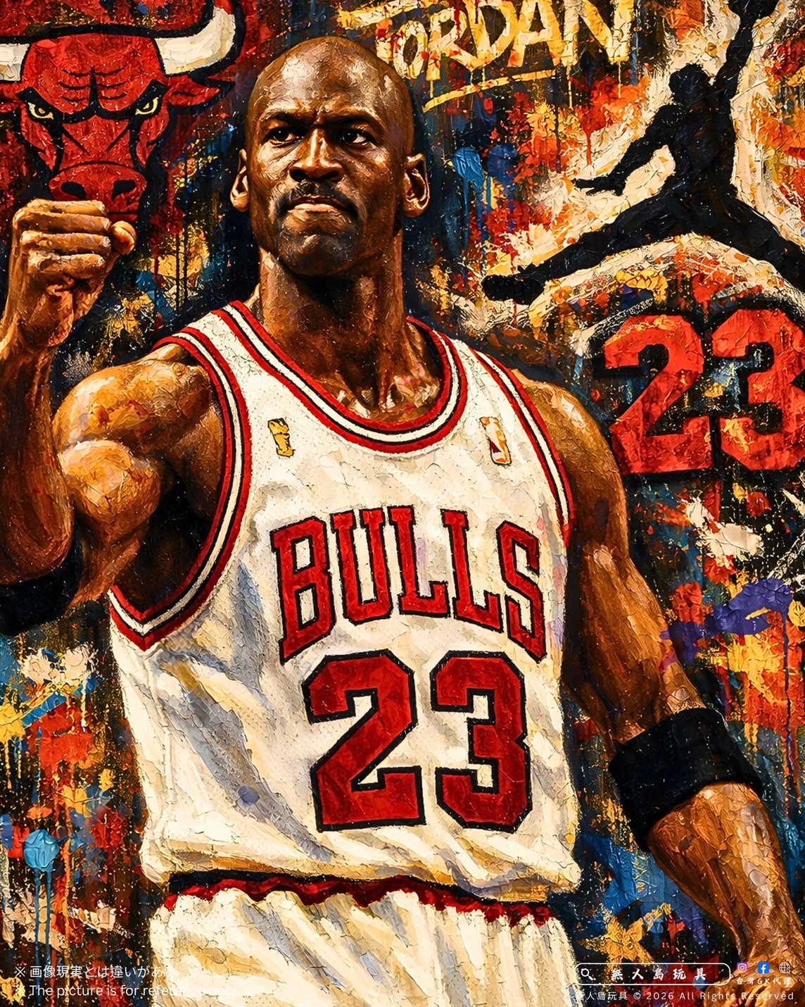 image_FD676892-DFA7-4CB7-971E-06F5FEE54E7B_1770011015