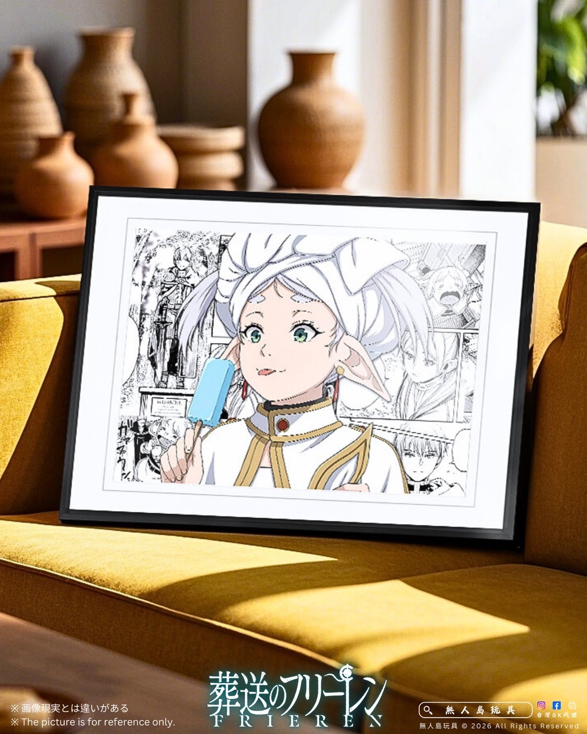 image_FB70E0EF-7031-466E-93BB-265587DE4998_1770013328