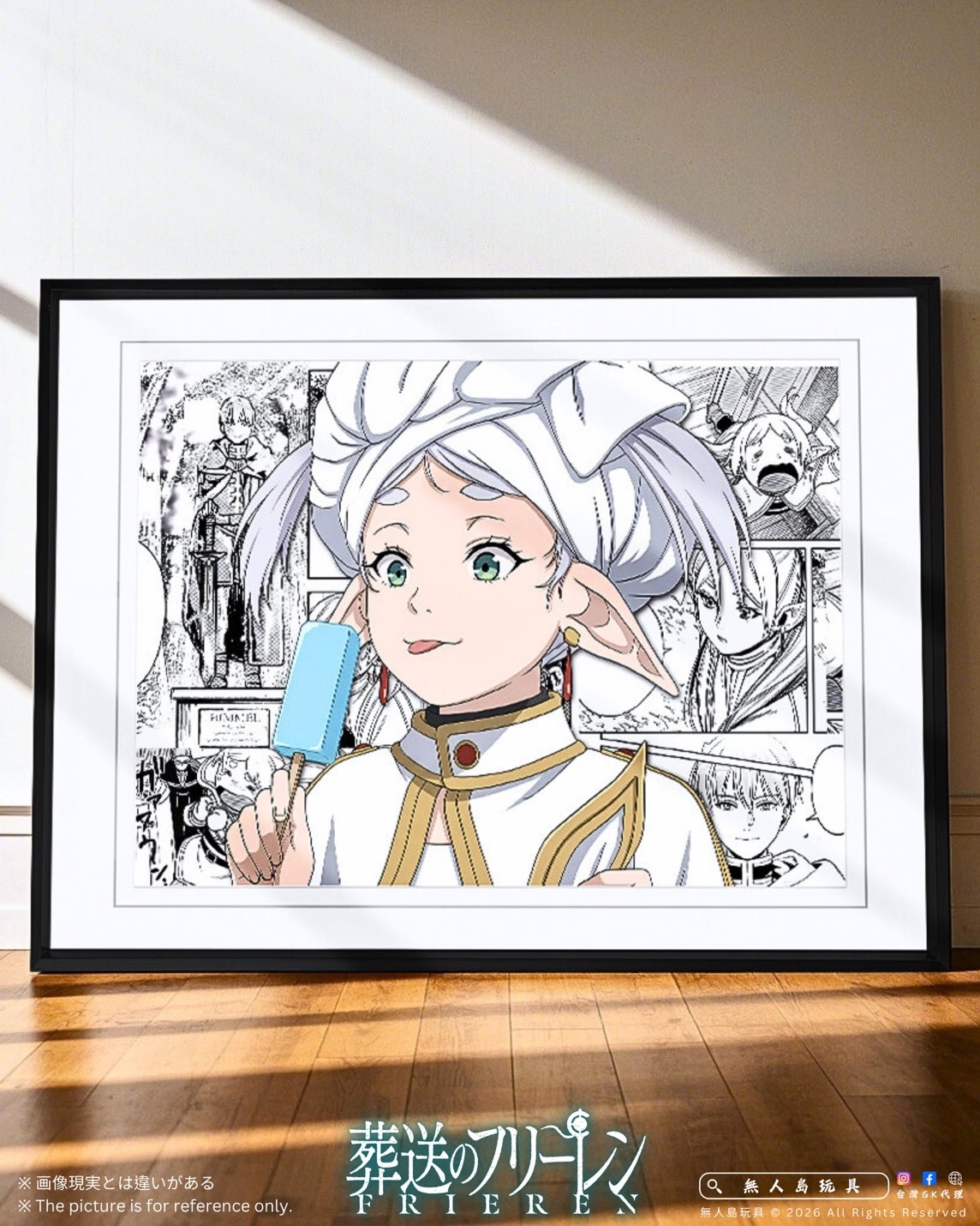 image_DF228222-8F1B-41BF-AFA1-44910C73A68E_1770013328