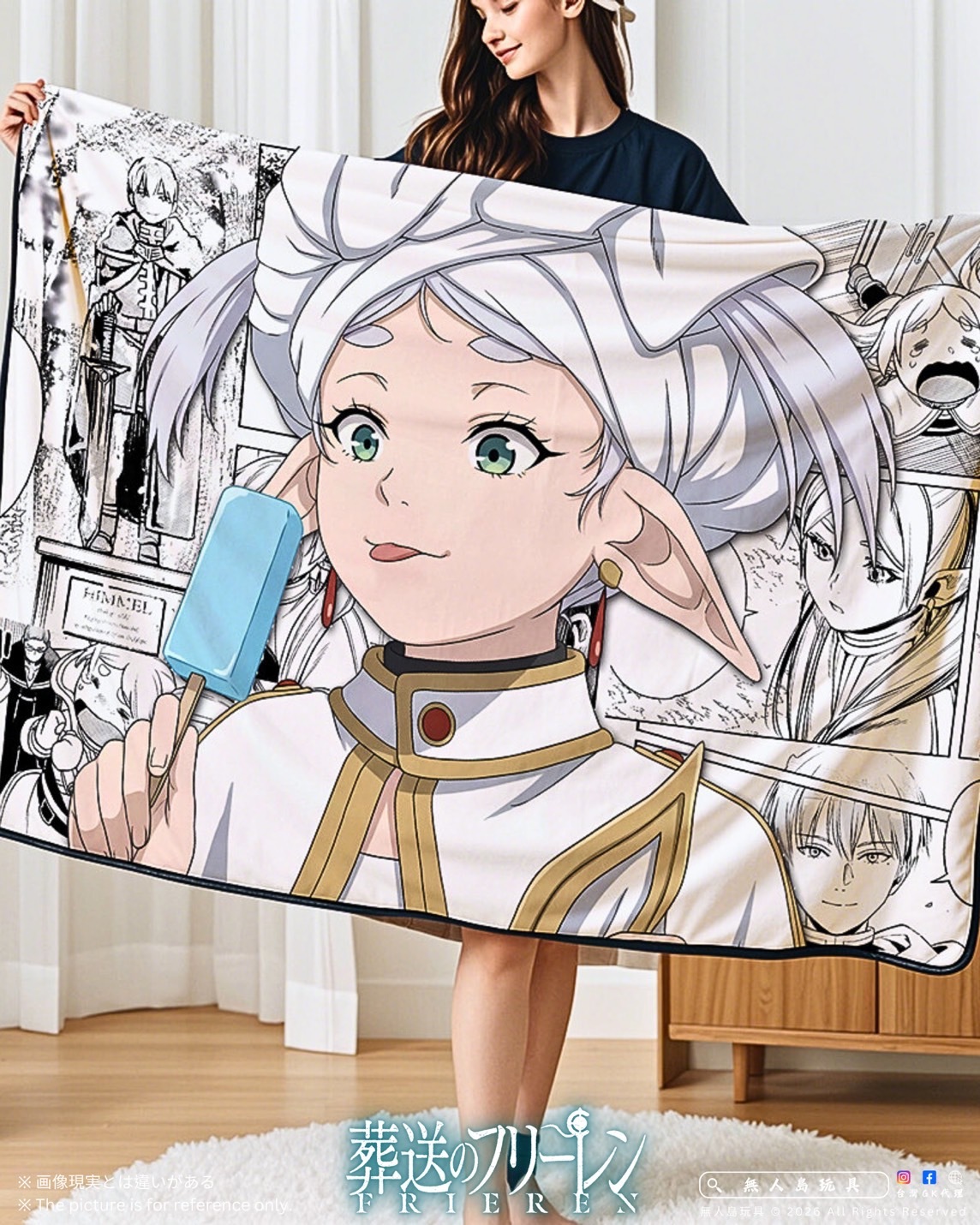 image_BA9ED4A2-1EF7-4E40-9F14-56A120A6CBFA_1770013328