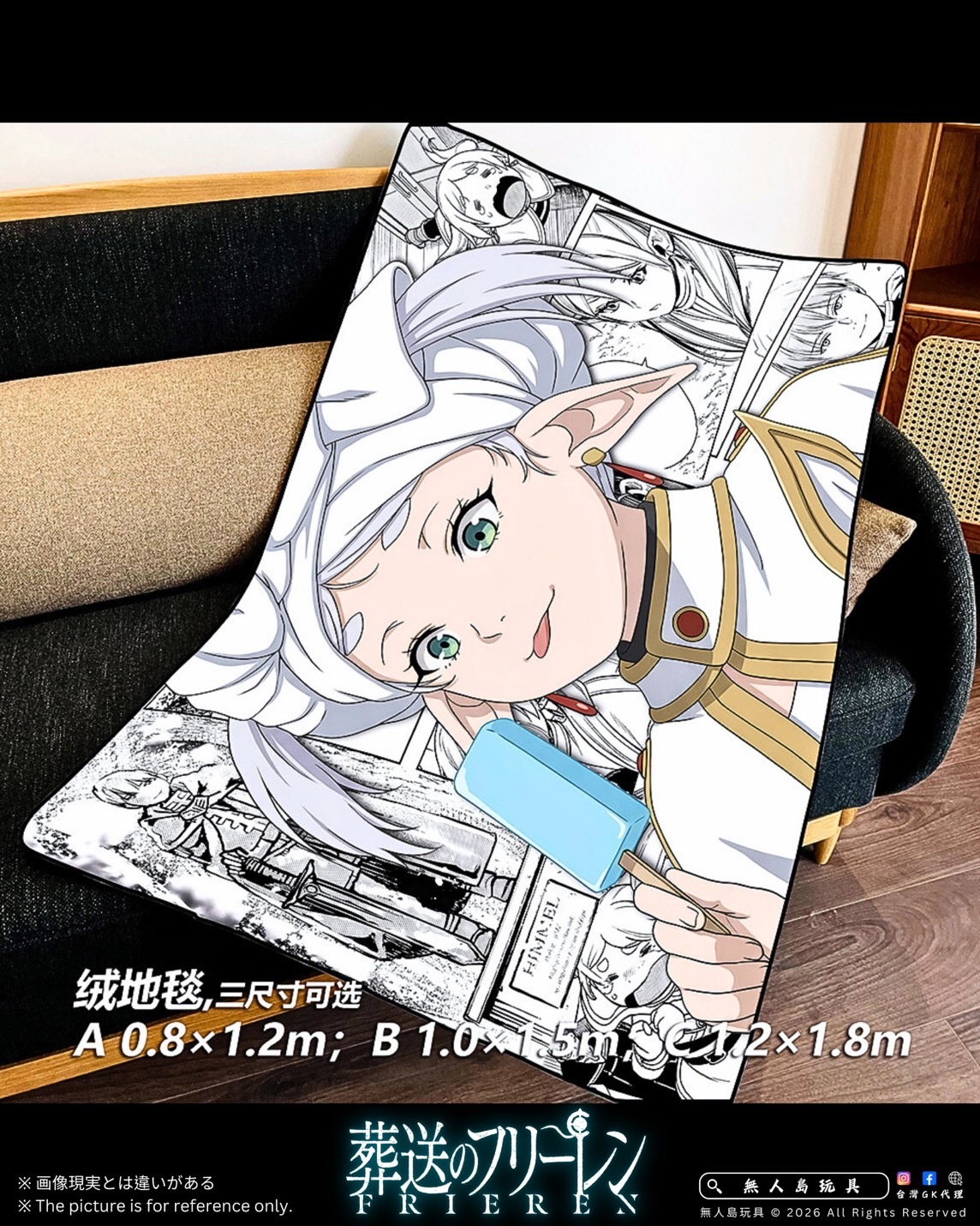 image_5393EA31-515A-40D6-8B44-12DDF0956277_1770013328