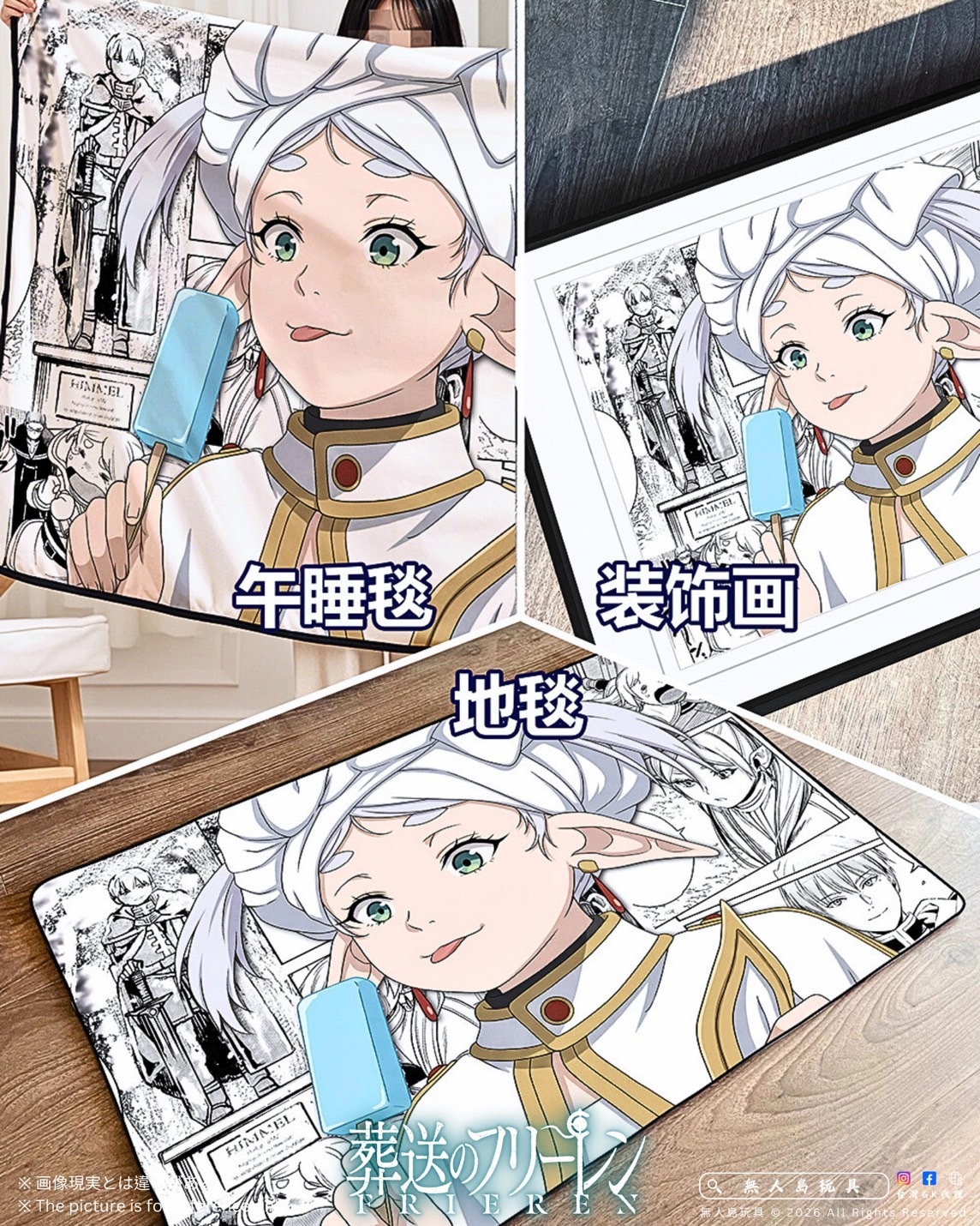 image_AE62743D-1A4E-4629-BEA0-C64A463DB2AE_1770013328