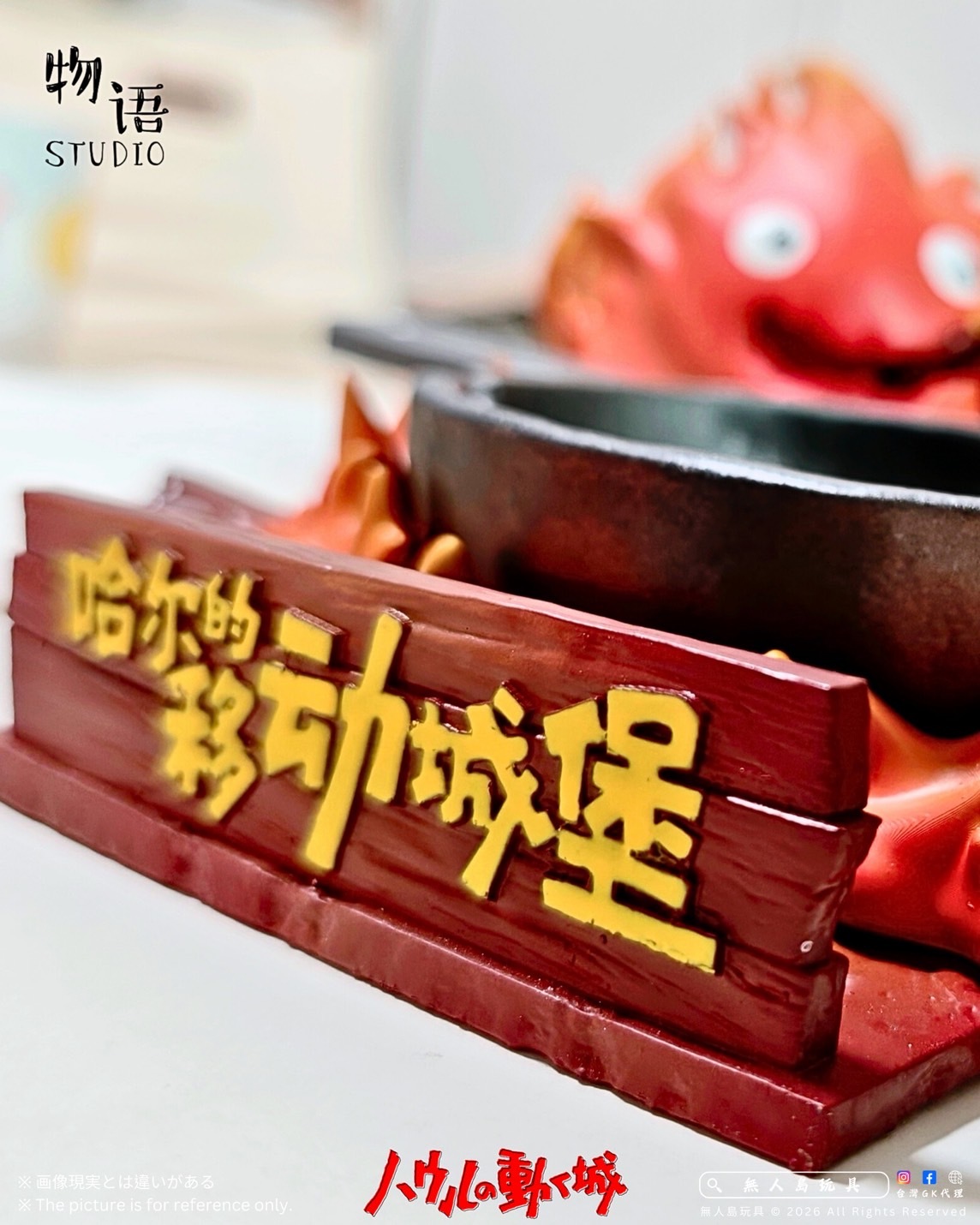 image_4310025A-558B-492B-8943-C8A3EC5A5BD0_1770028001