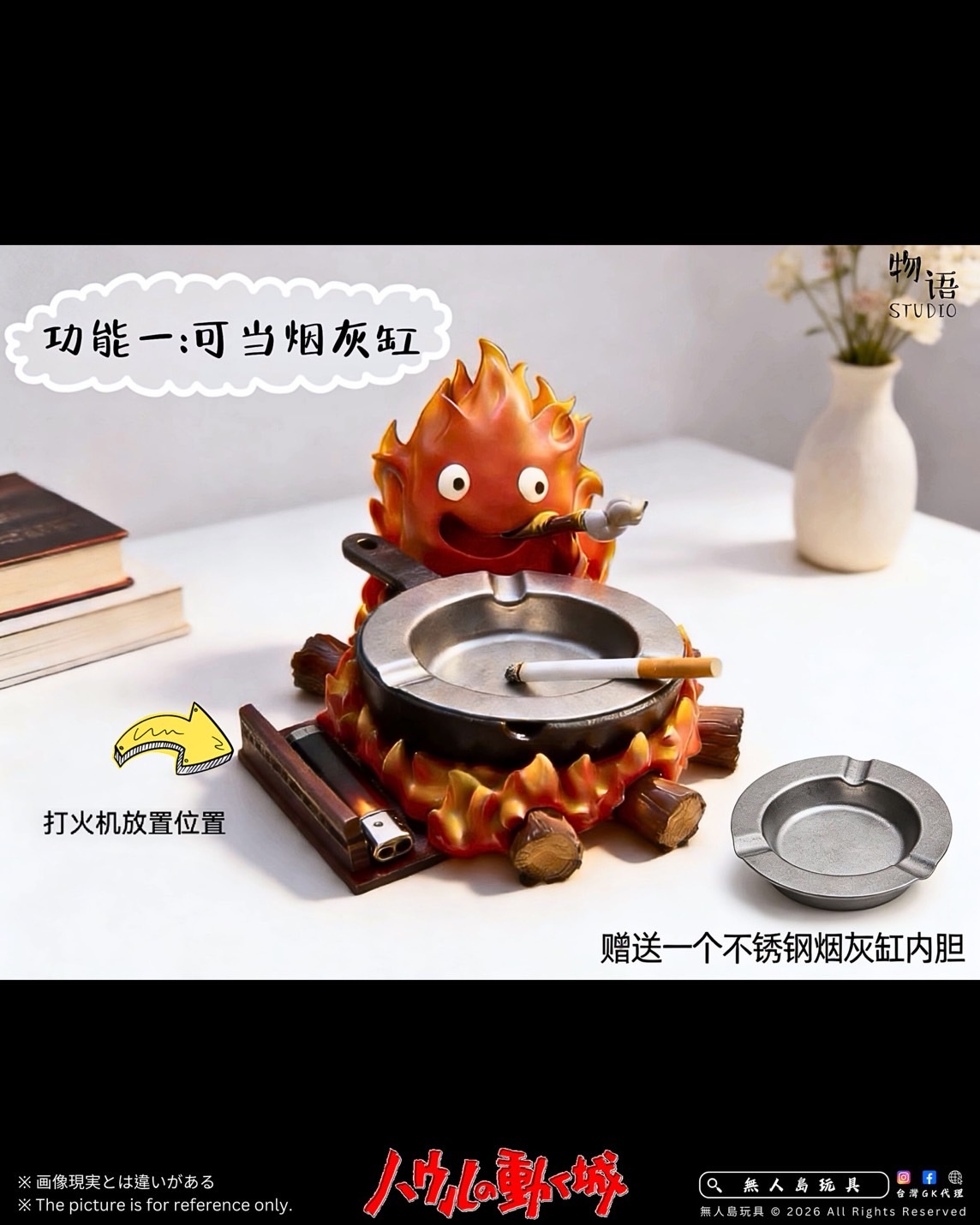 image_62CFC8AC-85D5-408F-B84F-6100576901FE_1770028001