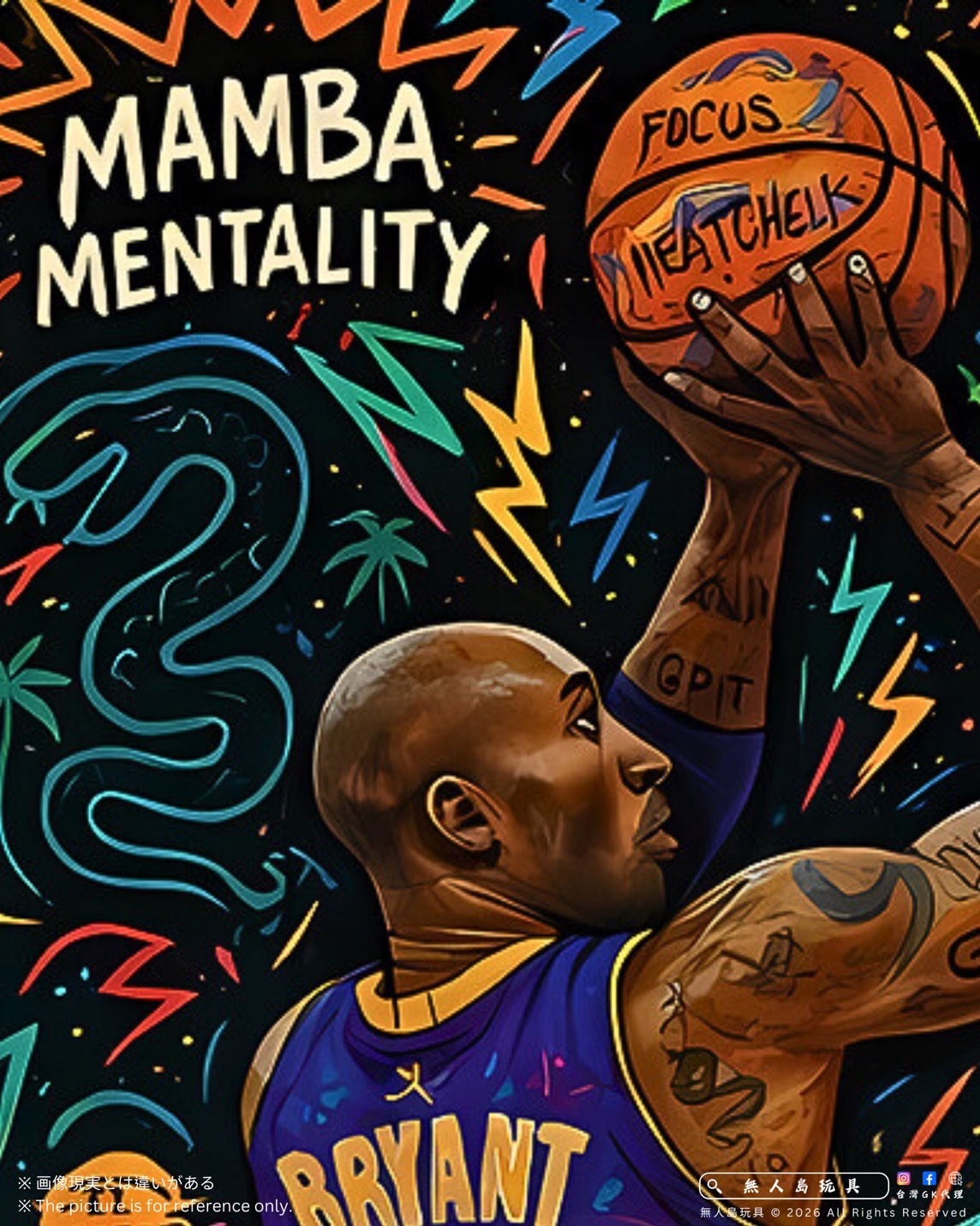 image_D25BB13A-65F4-46BD-936A-5A75E5FE174E_1770091261