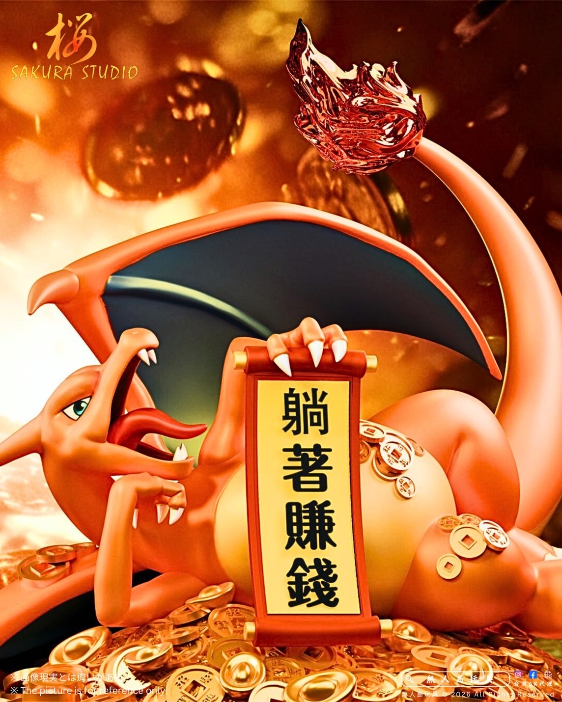 image_58C042E9-8C0A-4E37-BB6B-A4DACC0A20DD_1770368059