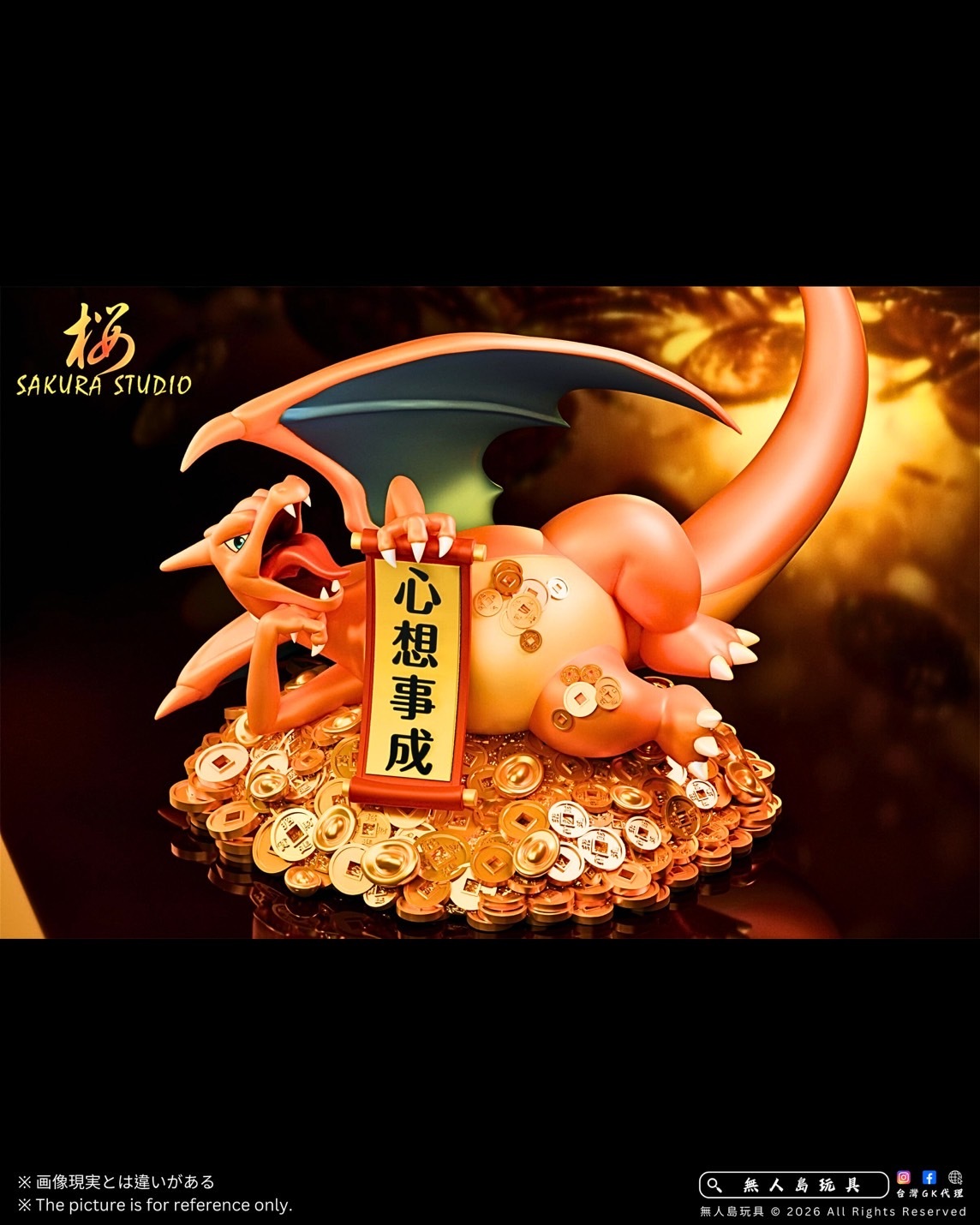 image_C375C535-A148-4B6F-95A6-30D8C4E5C093_1770368059