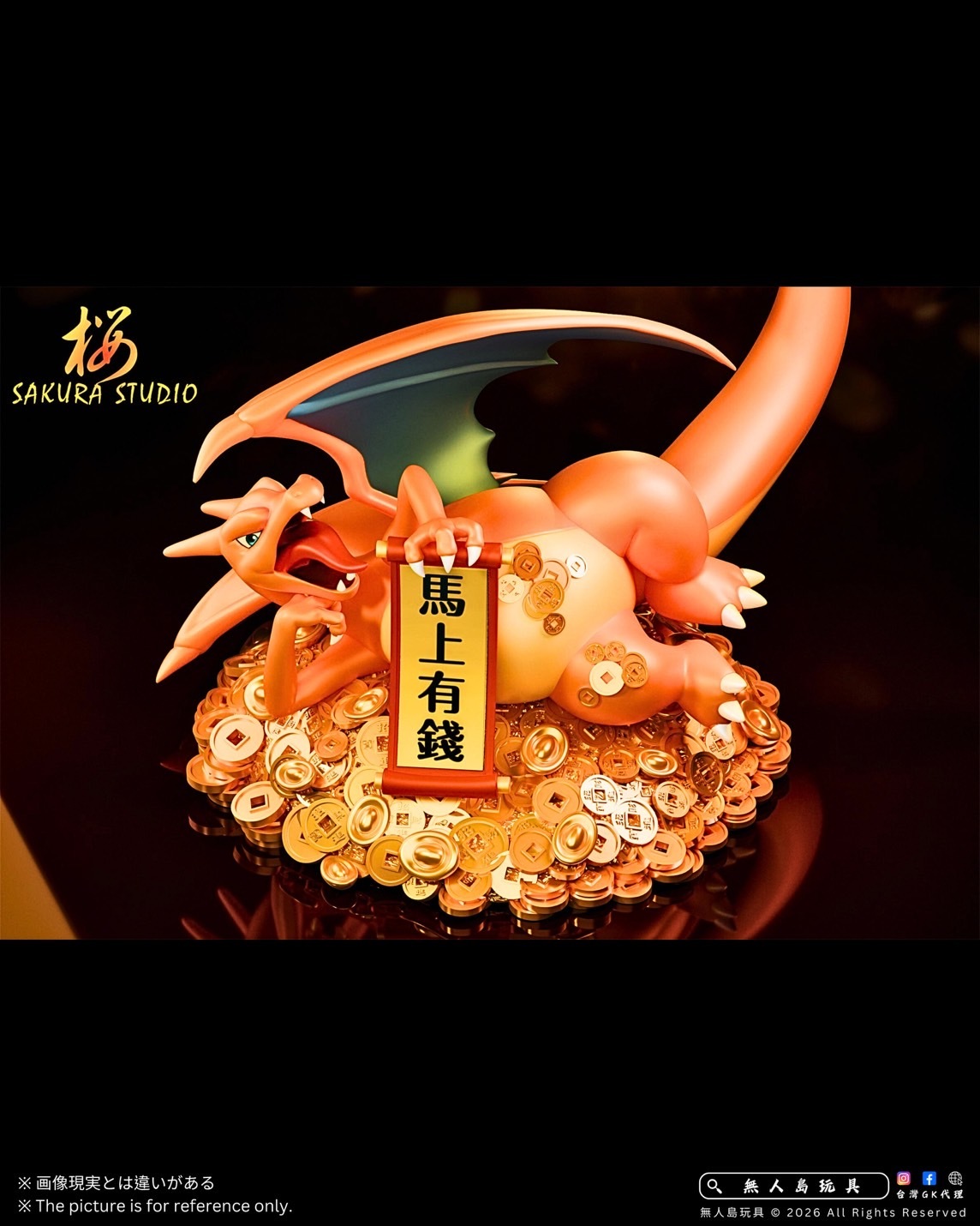 image_419AF84D-DD34-48ED-832E-6EDCCE17045A_1770368059