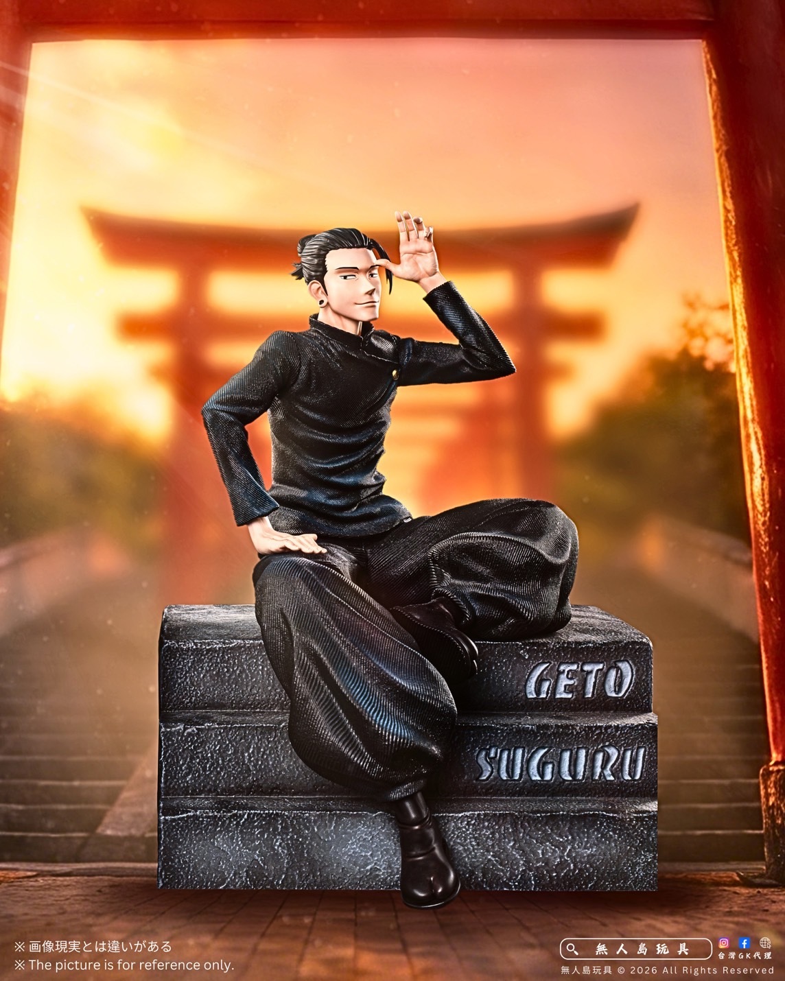 image_C540AB14-FA8F-491D-BB09-9870BA23D3BA_1770447541