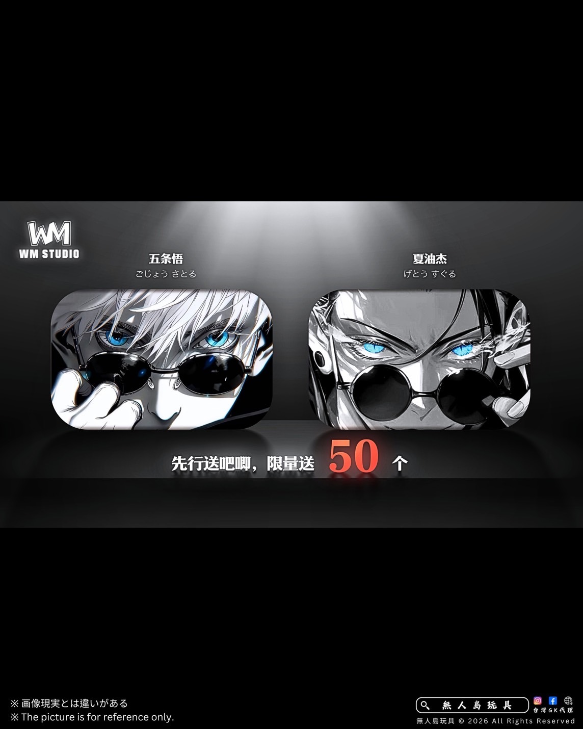 image_9026965F-79EC-48DE-AAD8-549815239548_1770447541