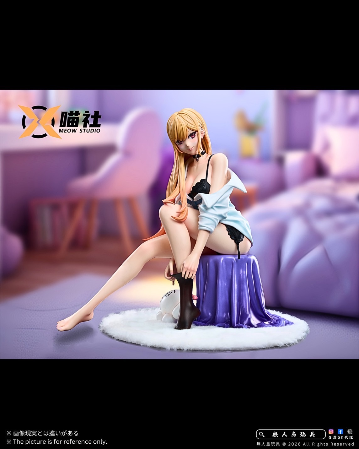 image_CDDFCAE6-ECD3-43D8-B65F-01AFE3753F96_1770455606