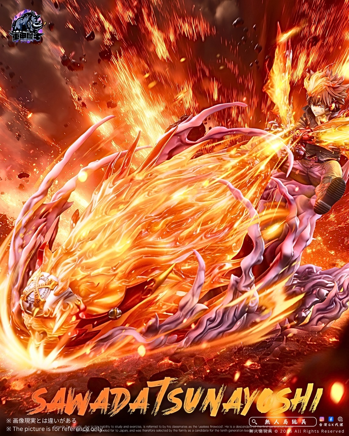 image_9A46D563-ADF0-4BC0-9F77-6003C3754773_1770459668