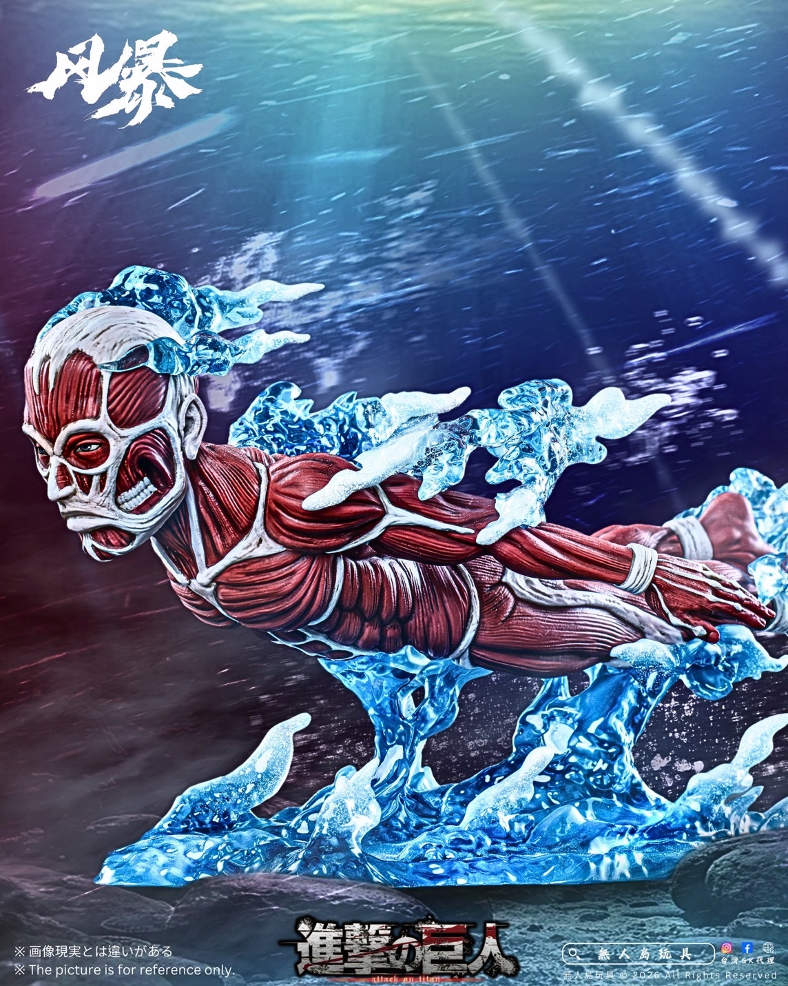 image_FFBD05A8-CDE2-4561-A62B-0C462655F6C5_1770461408