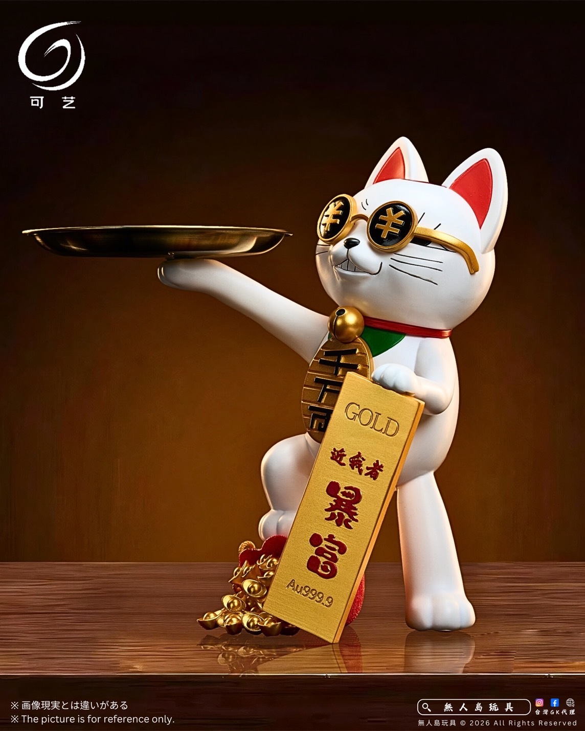 image_C6718CF1-341C-45C1-84FB-A2A11E82431E_1770539364