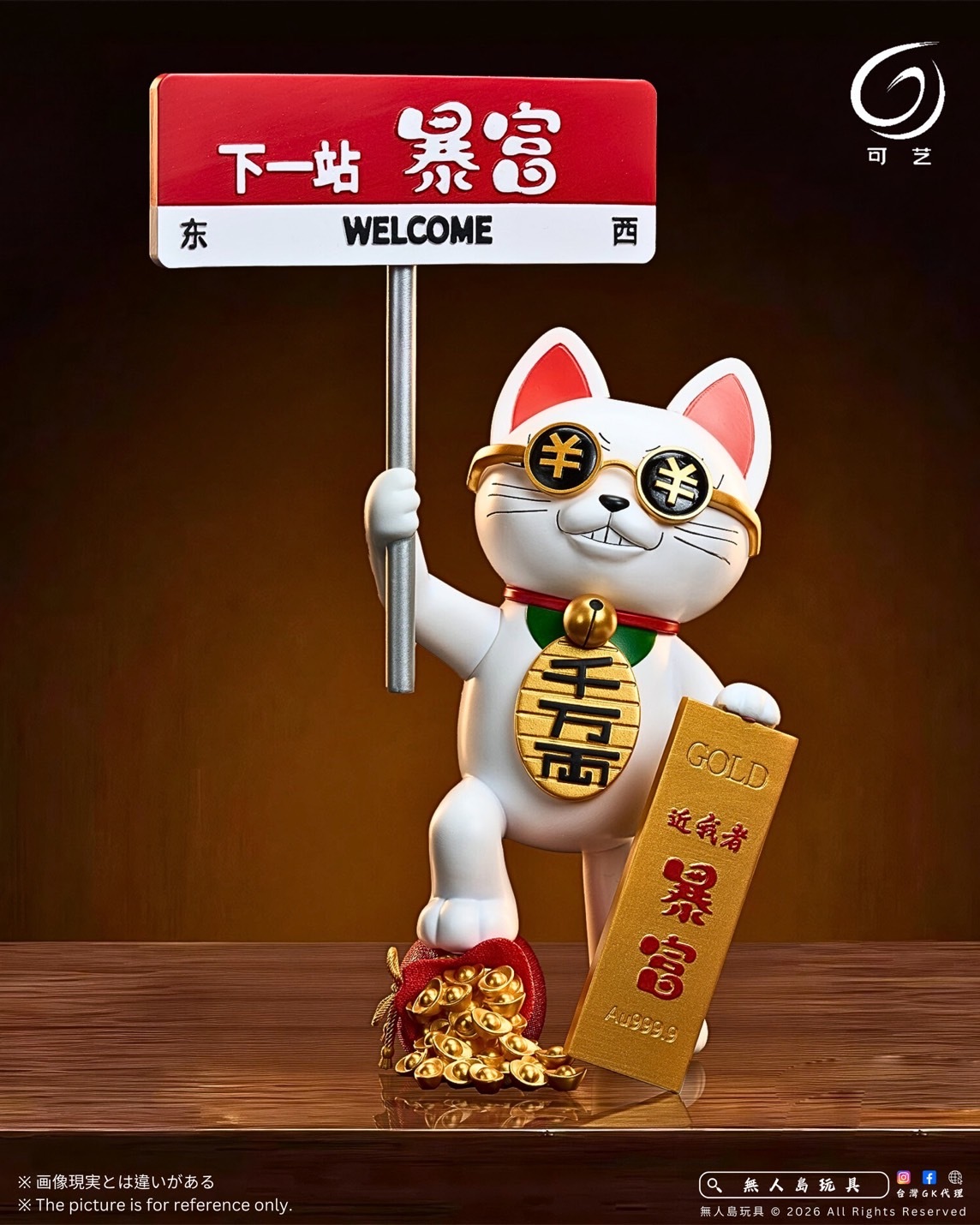 image_DC5DF8EB-A81E-400B-AB03-8176EB6F2695_1770539364