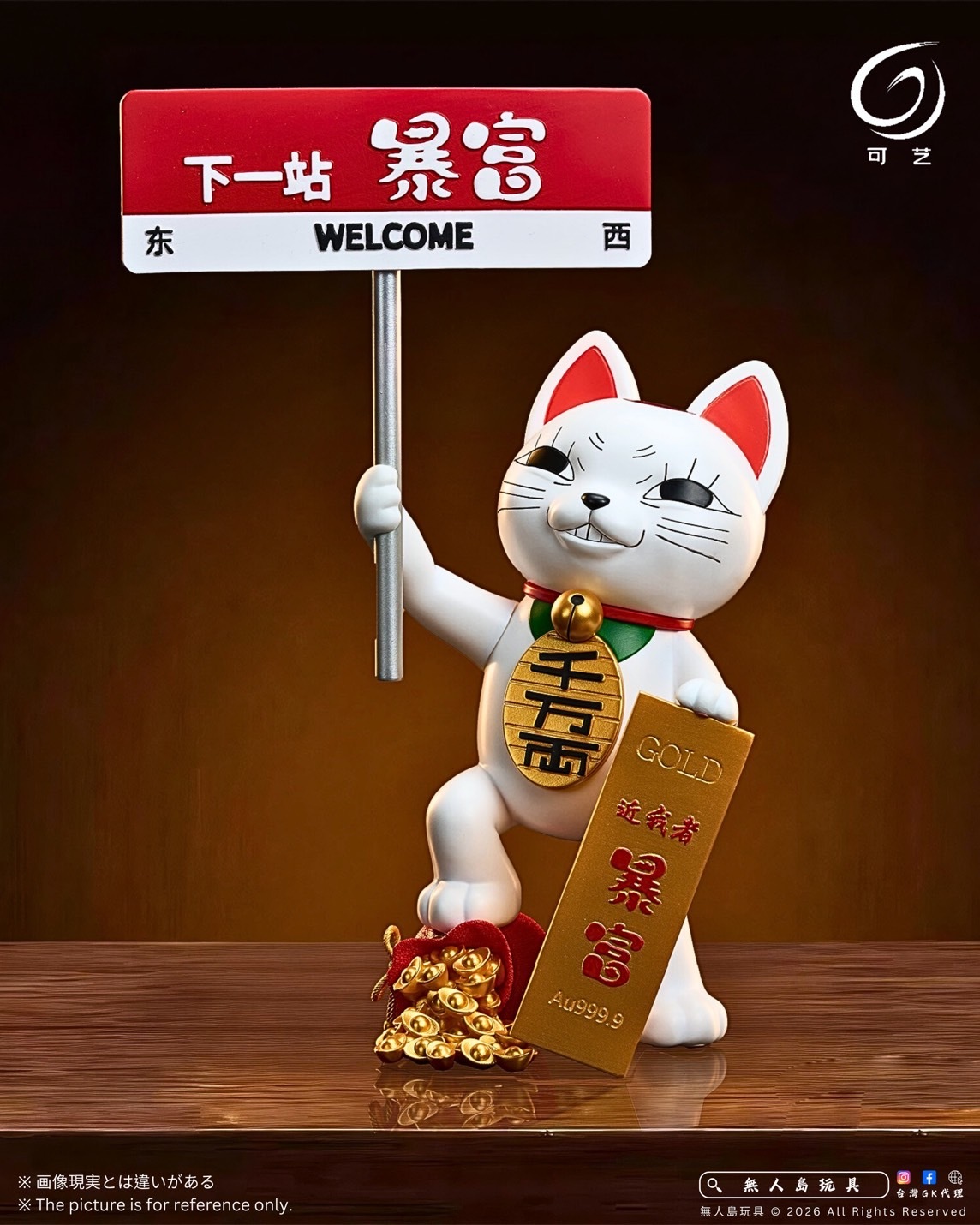 image_D1950C1B-39A8-47D2-B73E-4DB33A359BAE_1770539364