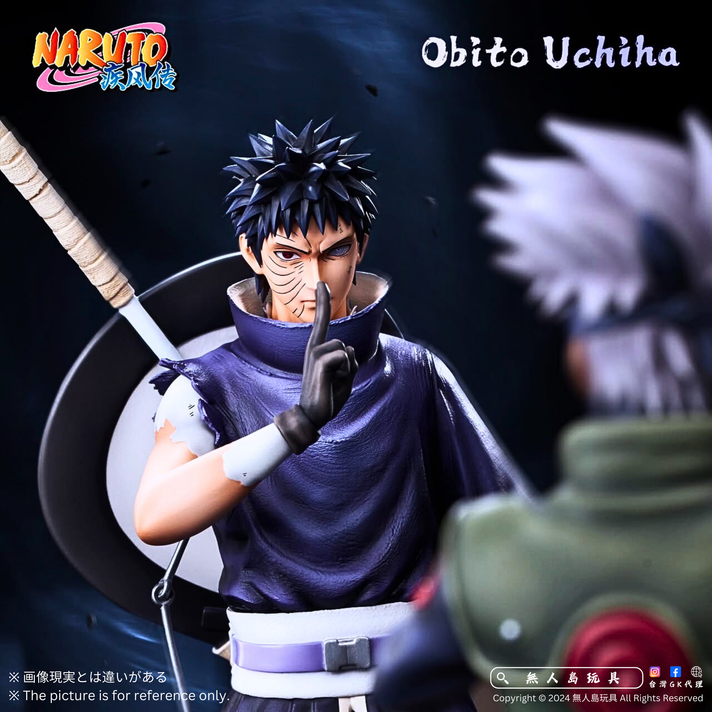 方形.zip - 8-1733901937938