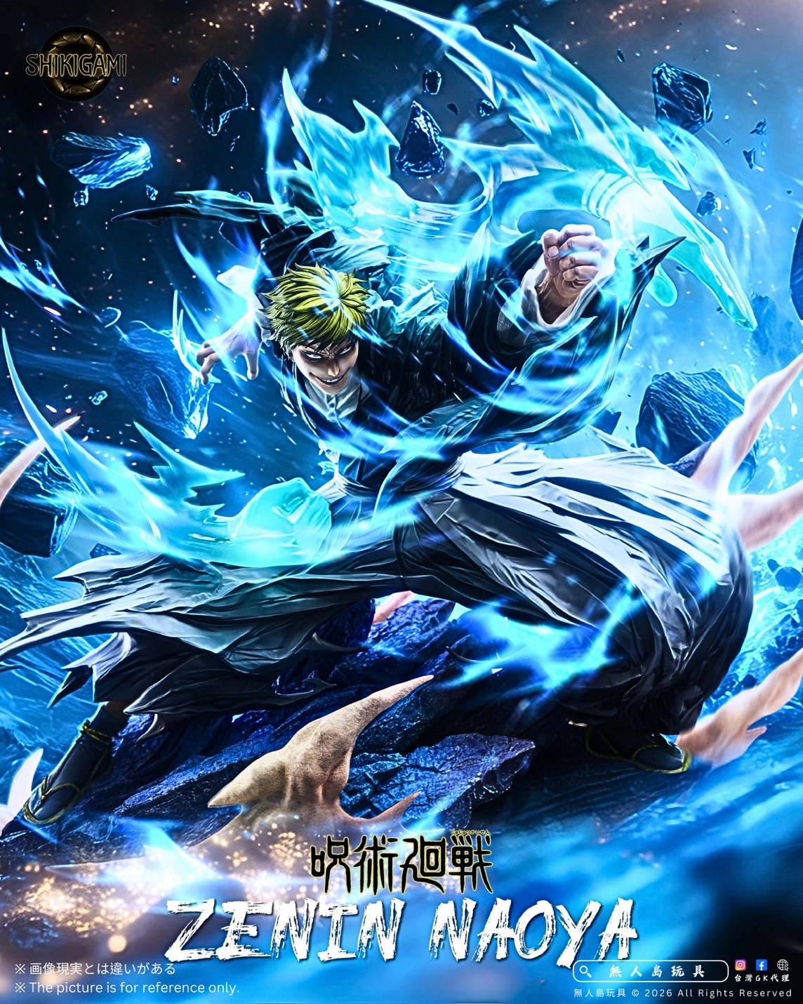 image_C2450454-3CF7-4279-A5E2-45796927E9E6_1770619254