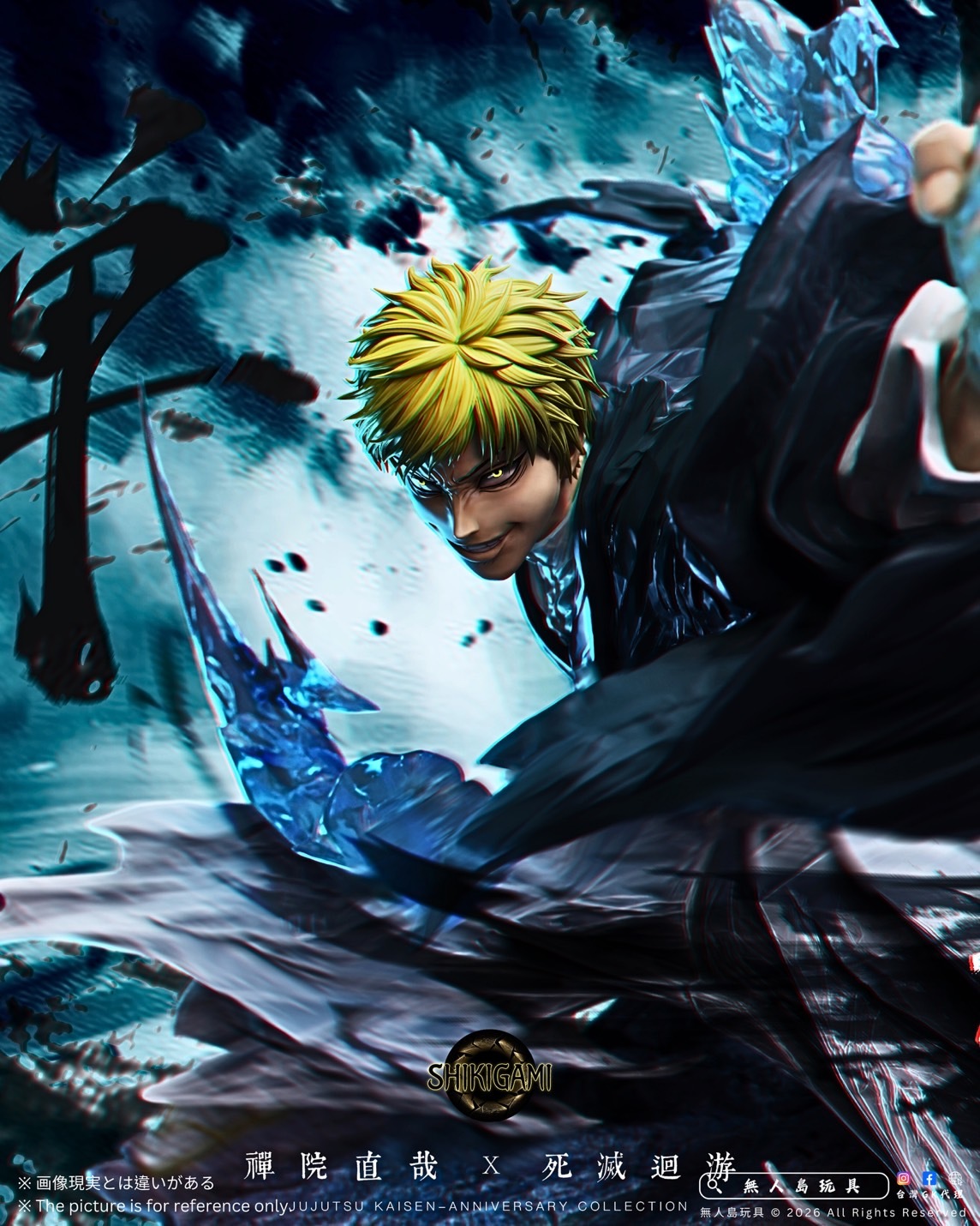 image_D62F3C3F-474A-473B-9704-FE53906499D3_1770619254