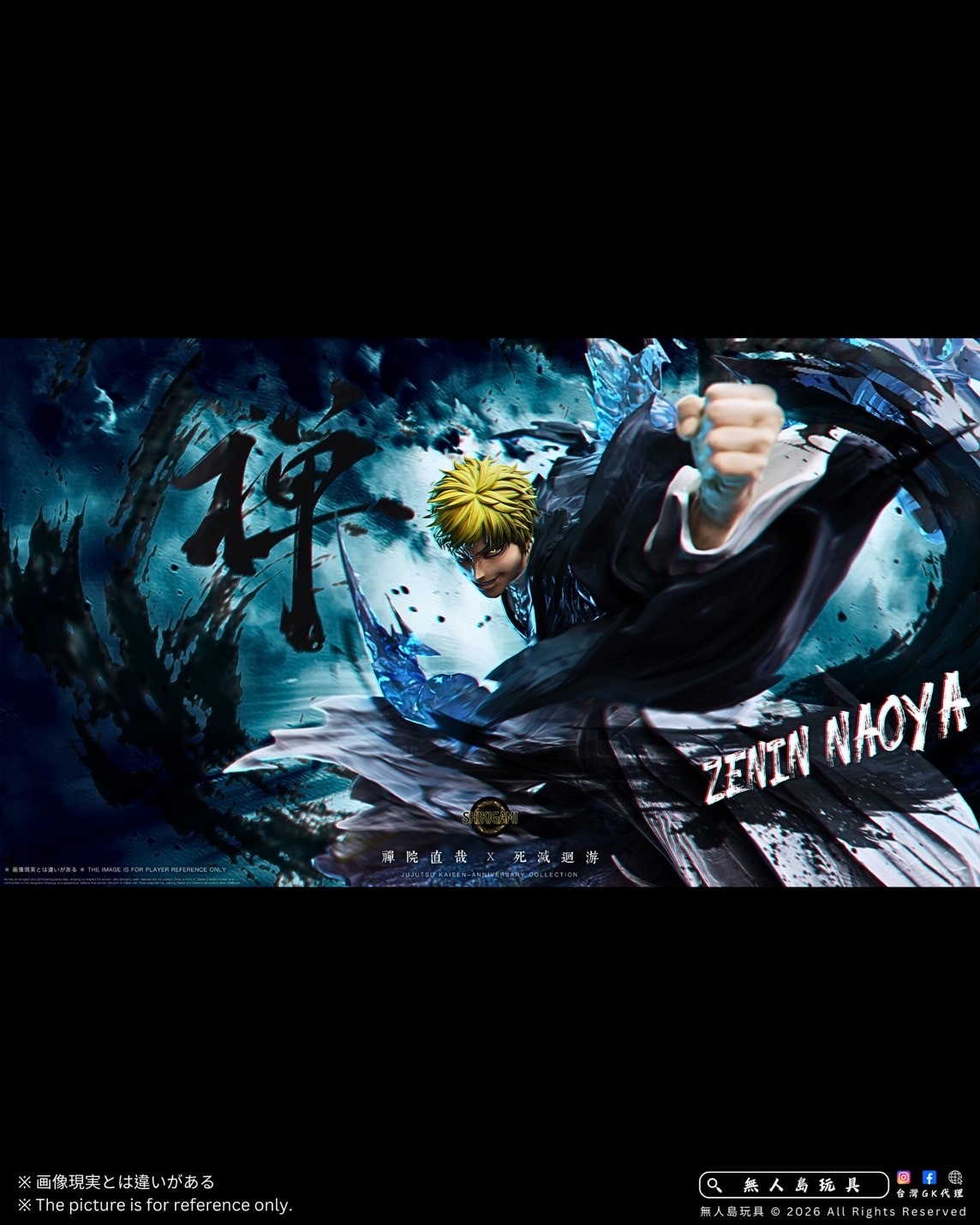 image_44BA22D8-8E77-4A36-B677-F7F855115FCB_1770619254