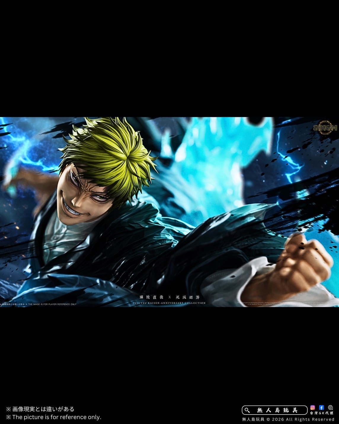 image_EA3D70CD-F40B-4090-A45B-74B606F3C003_1770619254