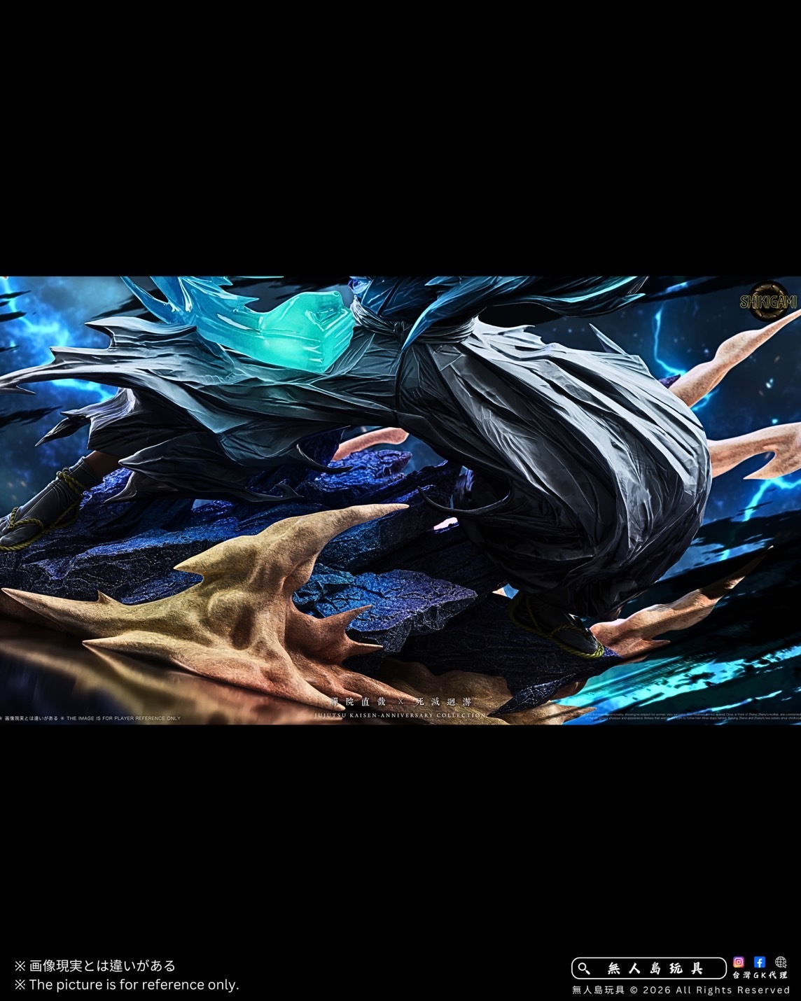 image_0A762725-0FAA-4A55-AE19-A67500A08EC8_1770619254