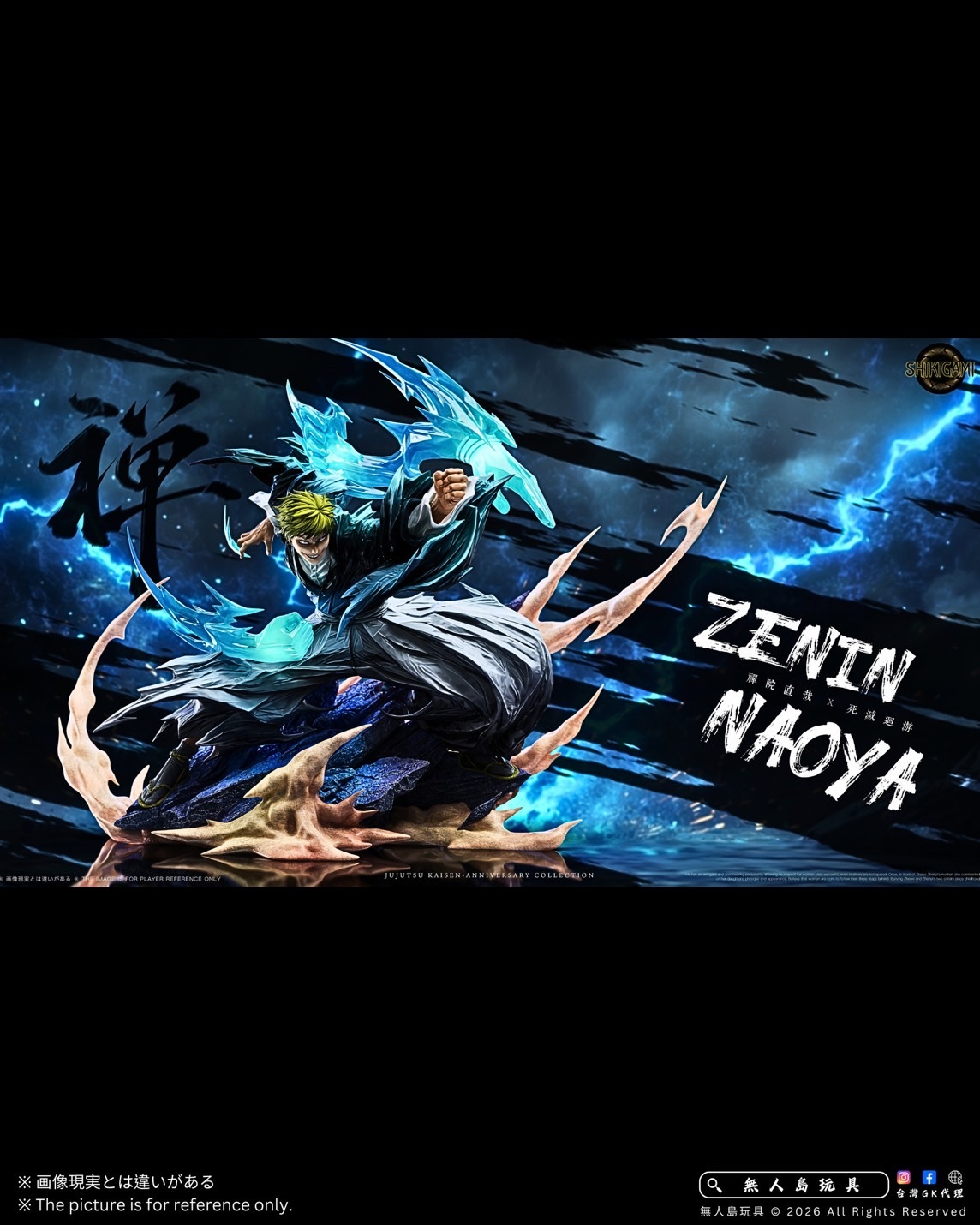 image_FEB770C0-44BB-42A7-B958-0BBCBDBAB5FB_1770619254