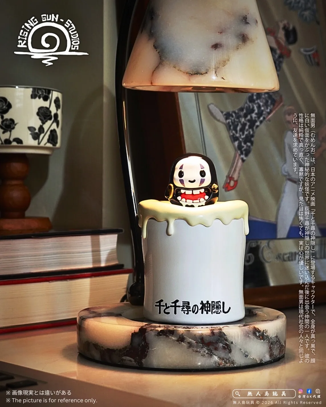 image_0249B740-53B3-458A-85A7-5899A9A32D59_1770700734