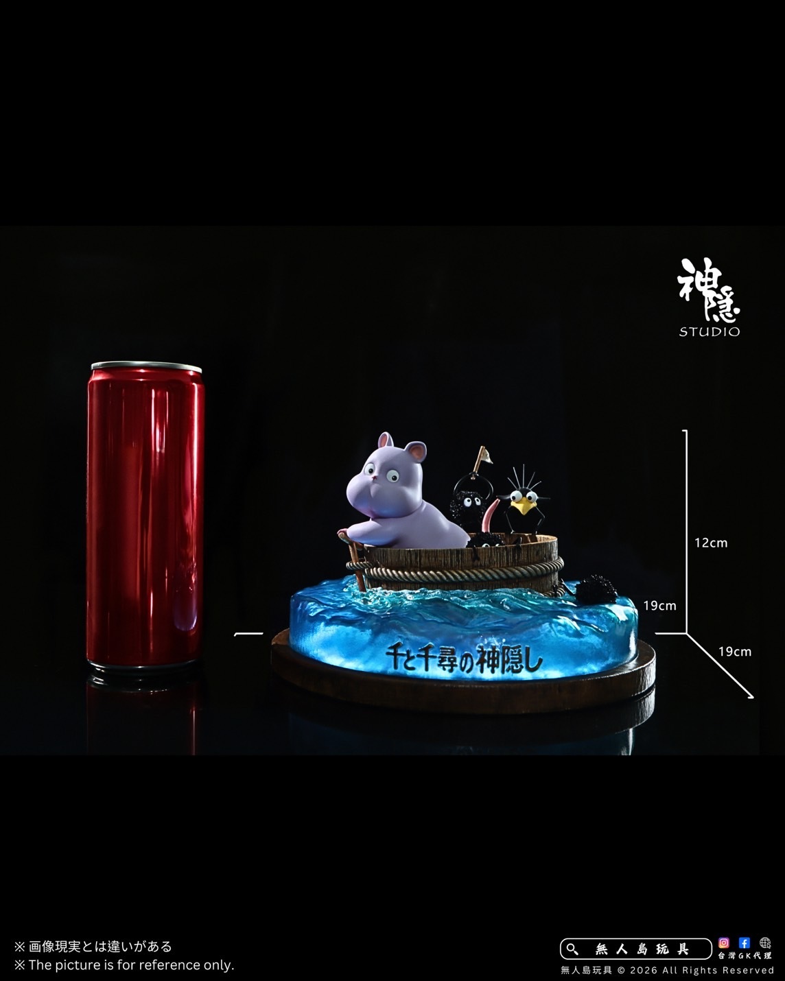 image_9ABD6F68-49DE-41A5-AB2B-1776AF33D320_1770787053