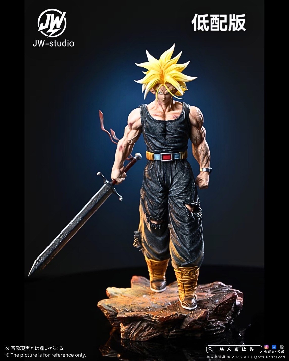 image_85CA2AAD-D3AB-4F24-AF8C-CBC911001678_1770861661