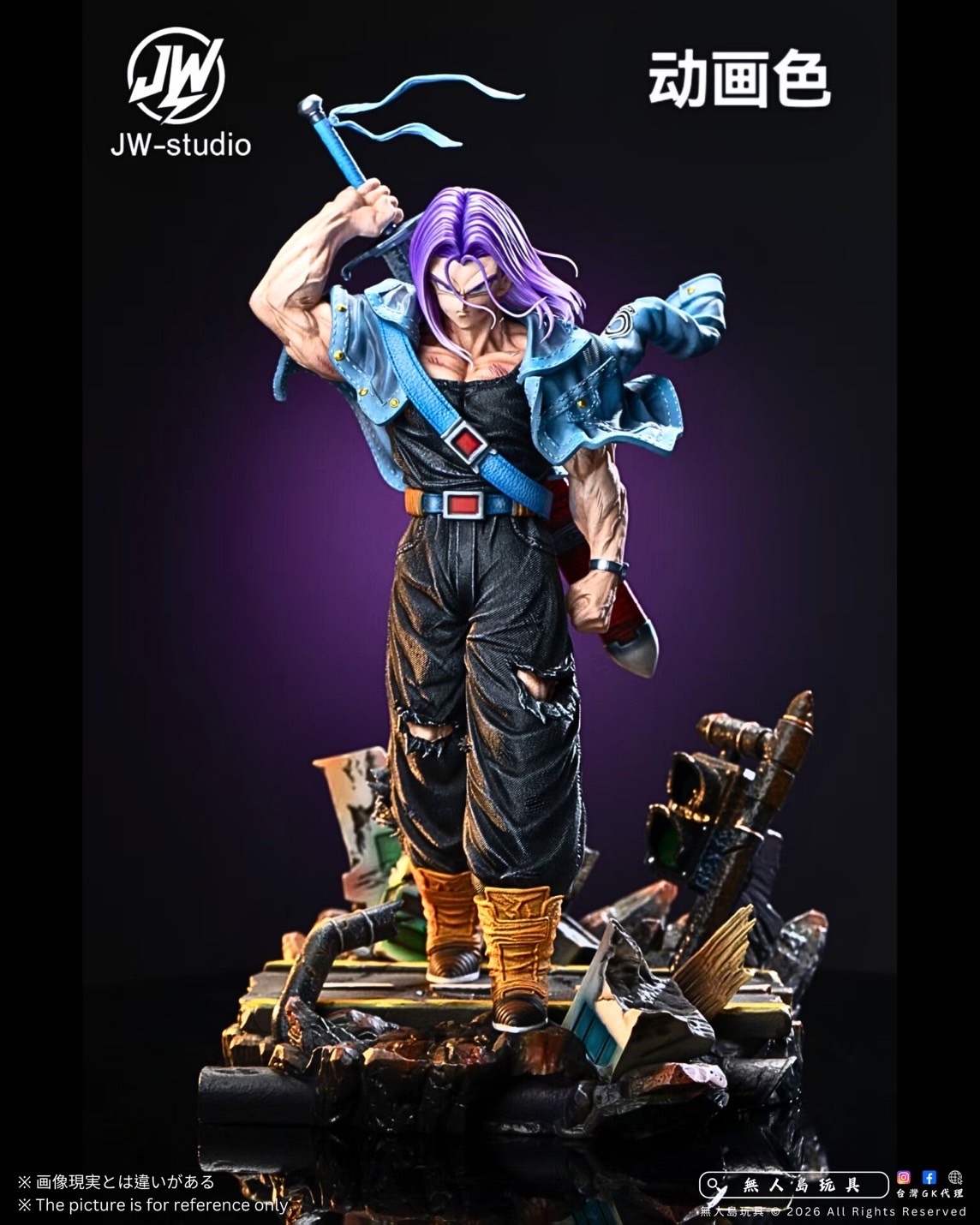 image_6A7DC7FC-2568-4722-B772-7F92EEFAA306_1770861661