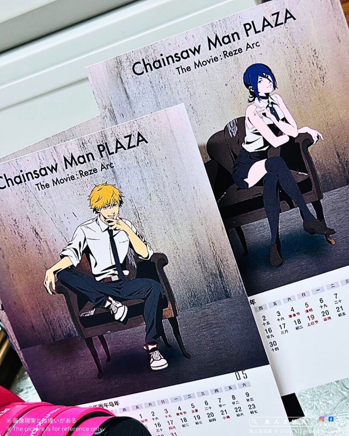 image_A7BB24C1-00C0-4FBC-8D2B-1D82F8EEA2E0_1771145870