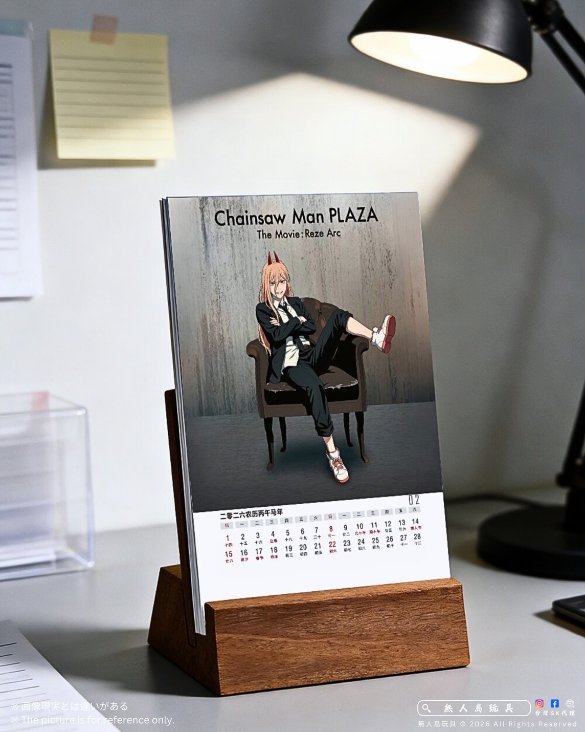 image_E4417BCB-3559-4191-9360-C1DB4986E697_1771145870