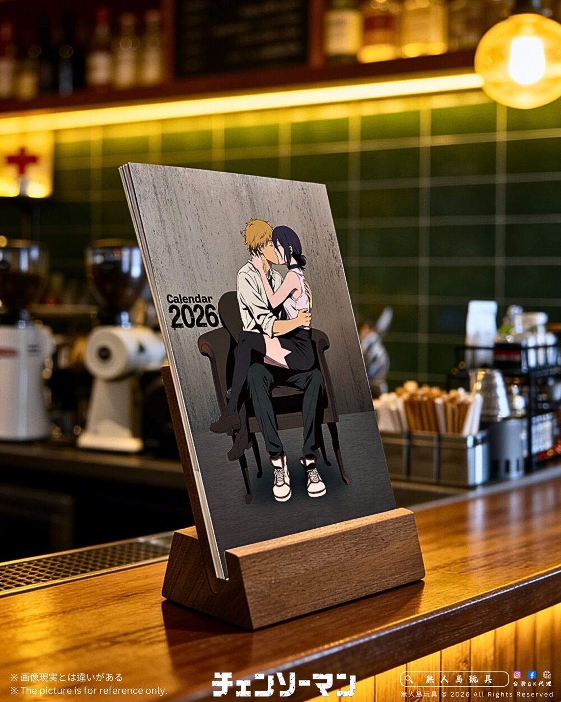 image_C0AC283F-5CA7-4AEF-BB33-402173376D0A_1771145870