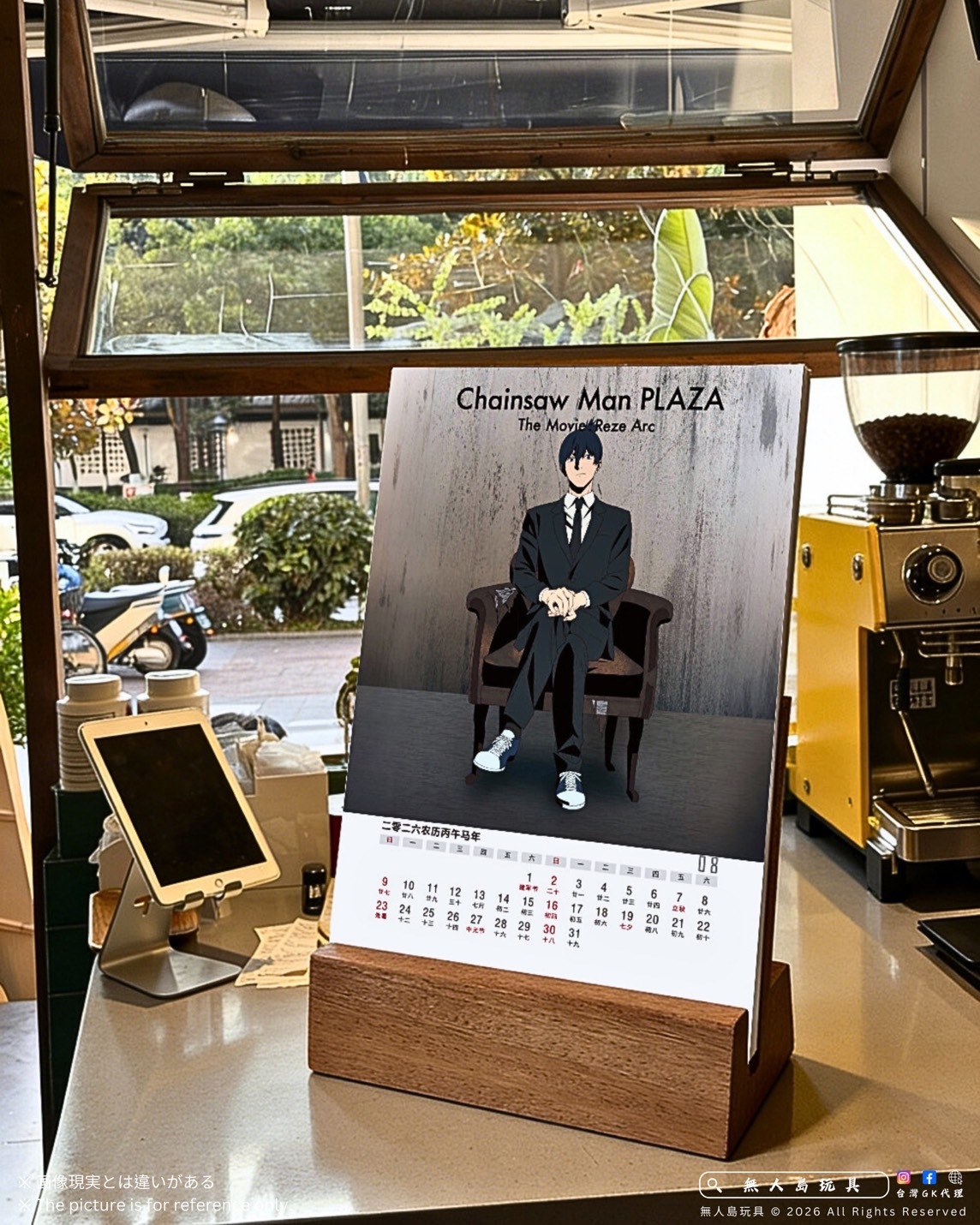 image_568FDB14-EFF1-40BB-9918-5BADDB822E03_1771145870