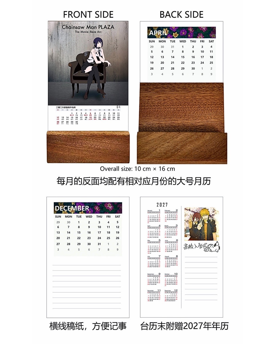 image_4191A250-39B3-42F1-A02E-26B1FB12F73B_1771145870