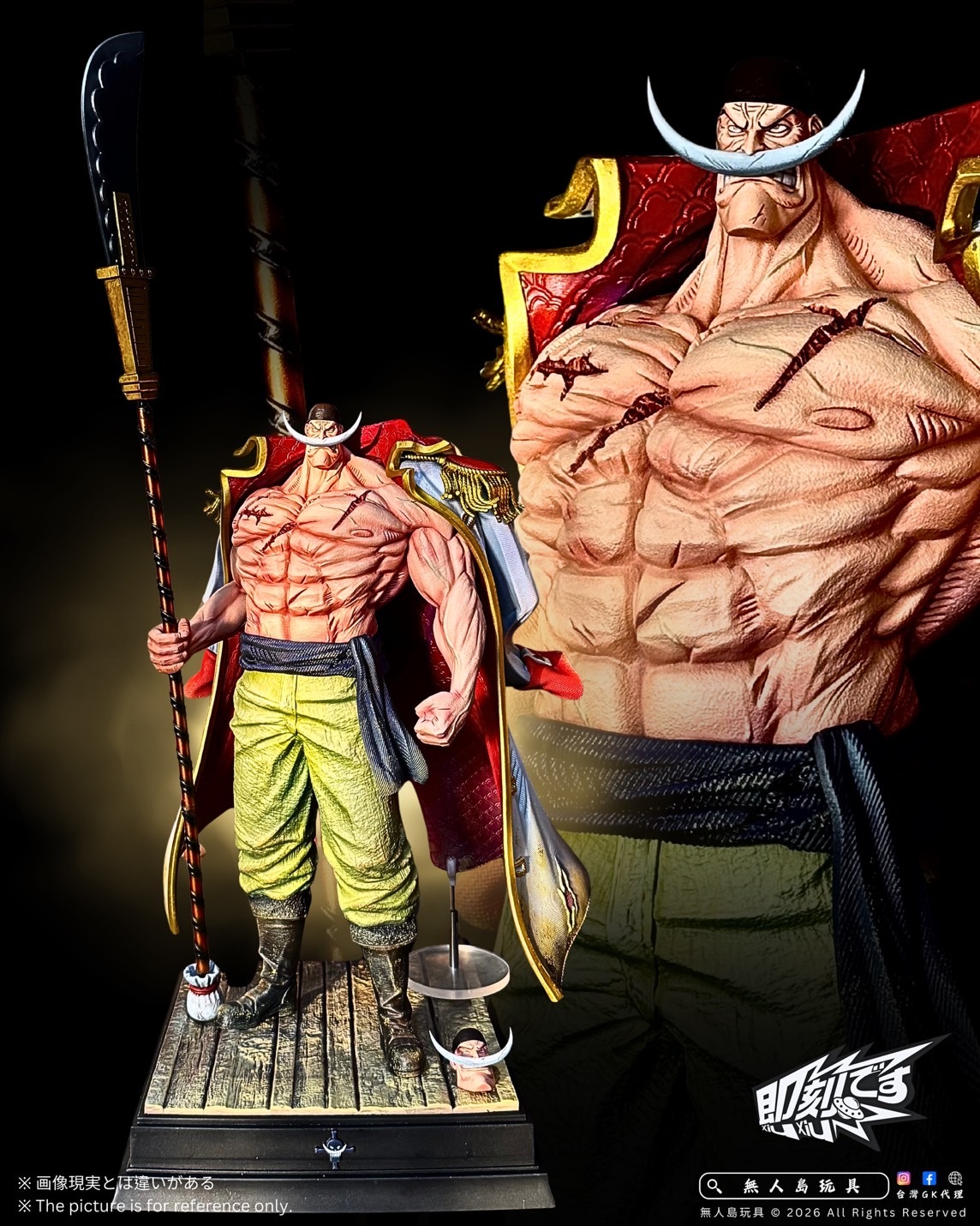 image_9FD05EBC-D47B-4F20-97A3-7896C21B14DA_1771572634