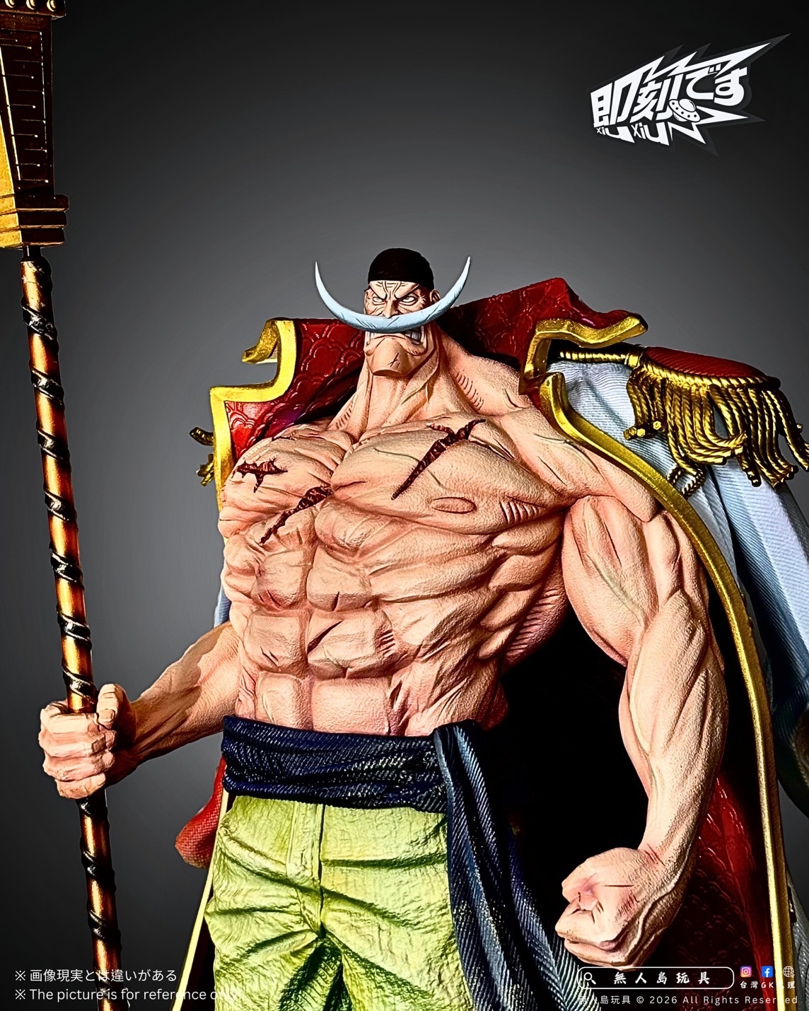 image_AC2534DE-5768-4F78-9F7B-7B21762CEA78_1771572634