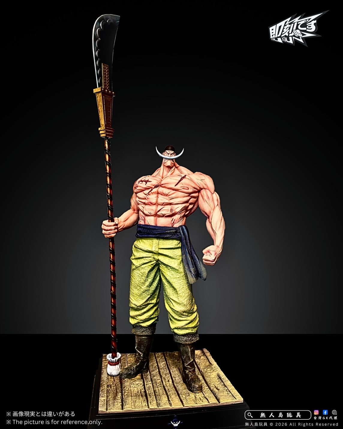 image_35CBCDDD-3BB1-4B56-BD02-DD7A50570A74_1771572634