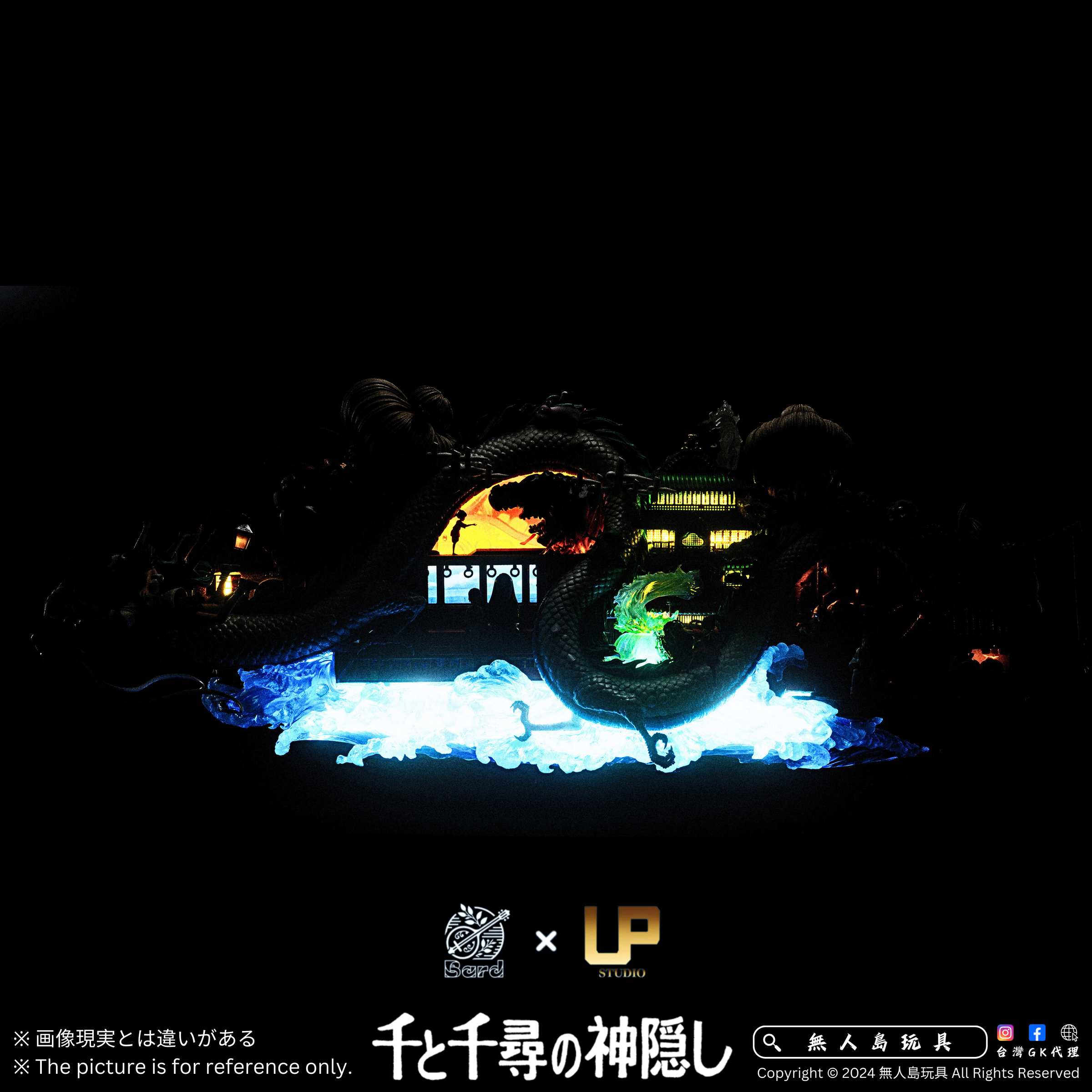 Copy of 方形.zip - 7-1726043755664