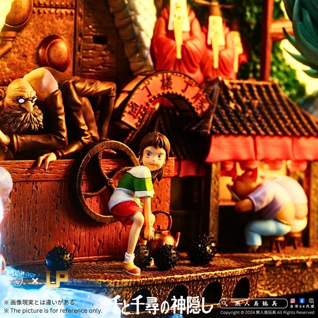 IMG_8874-1726043854704