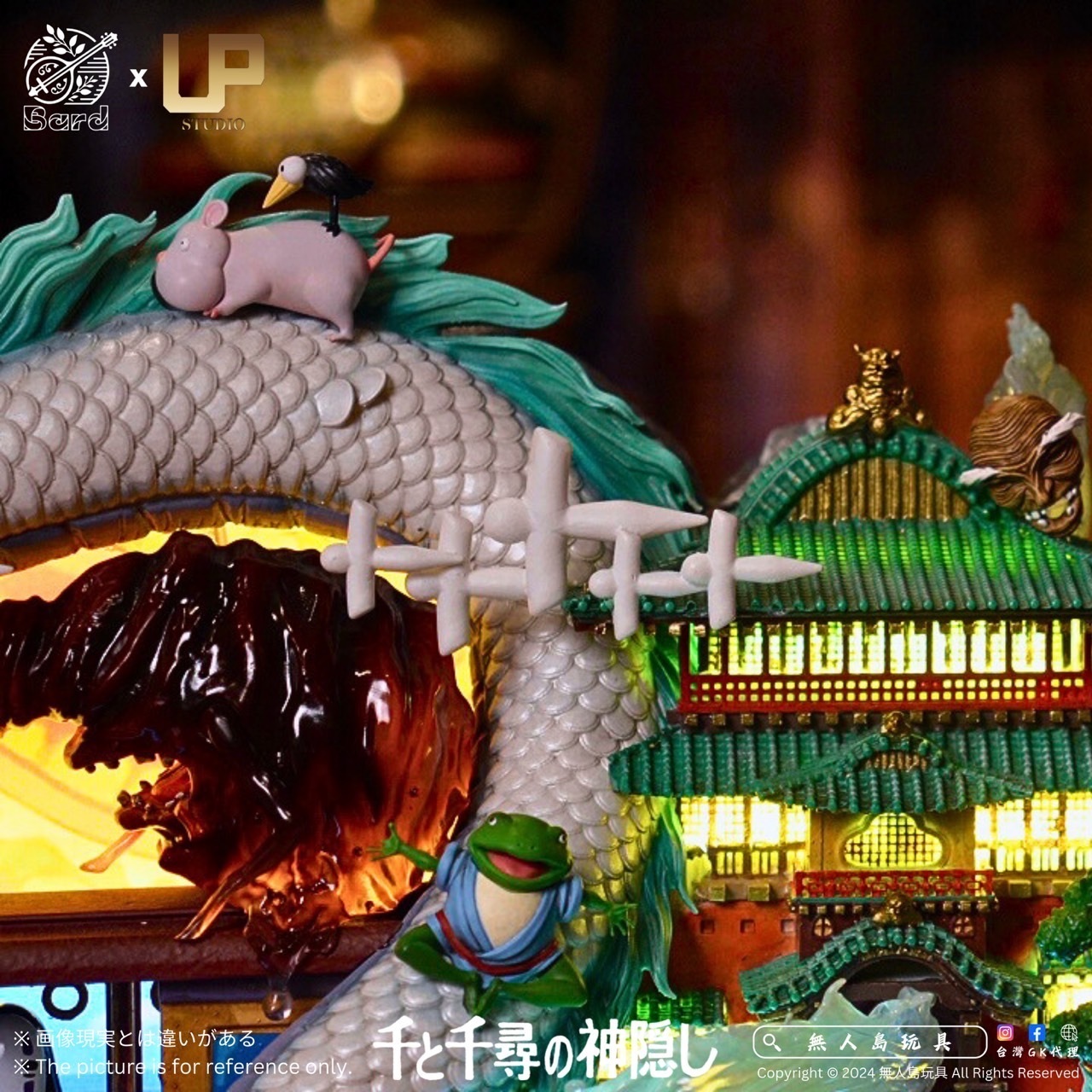 IMG_8878-1726043986498