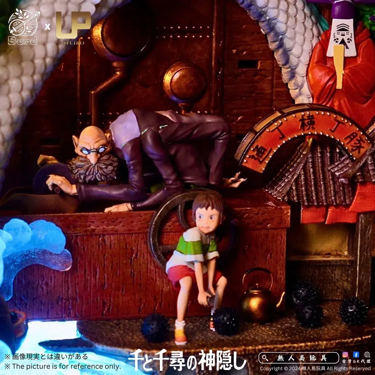 IMG_8879-1726044026749