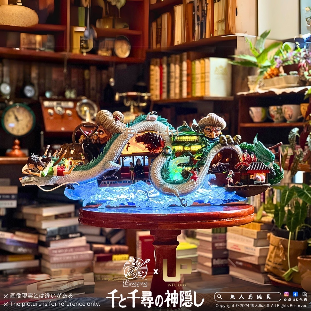 IMG_8884-1726044026769