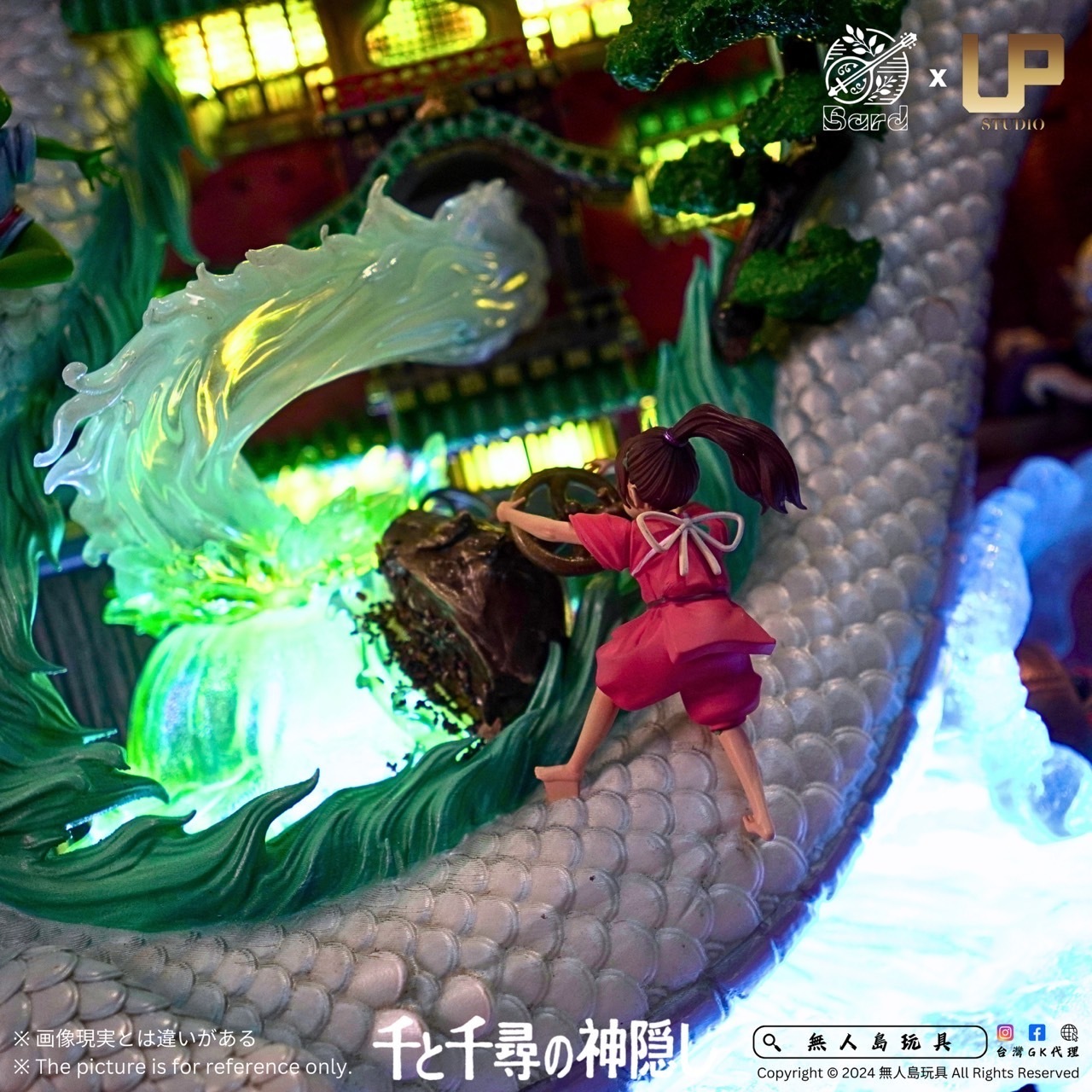 IMG_8882-1726044026782