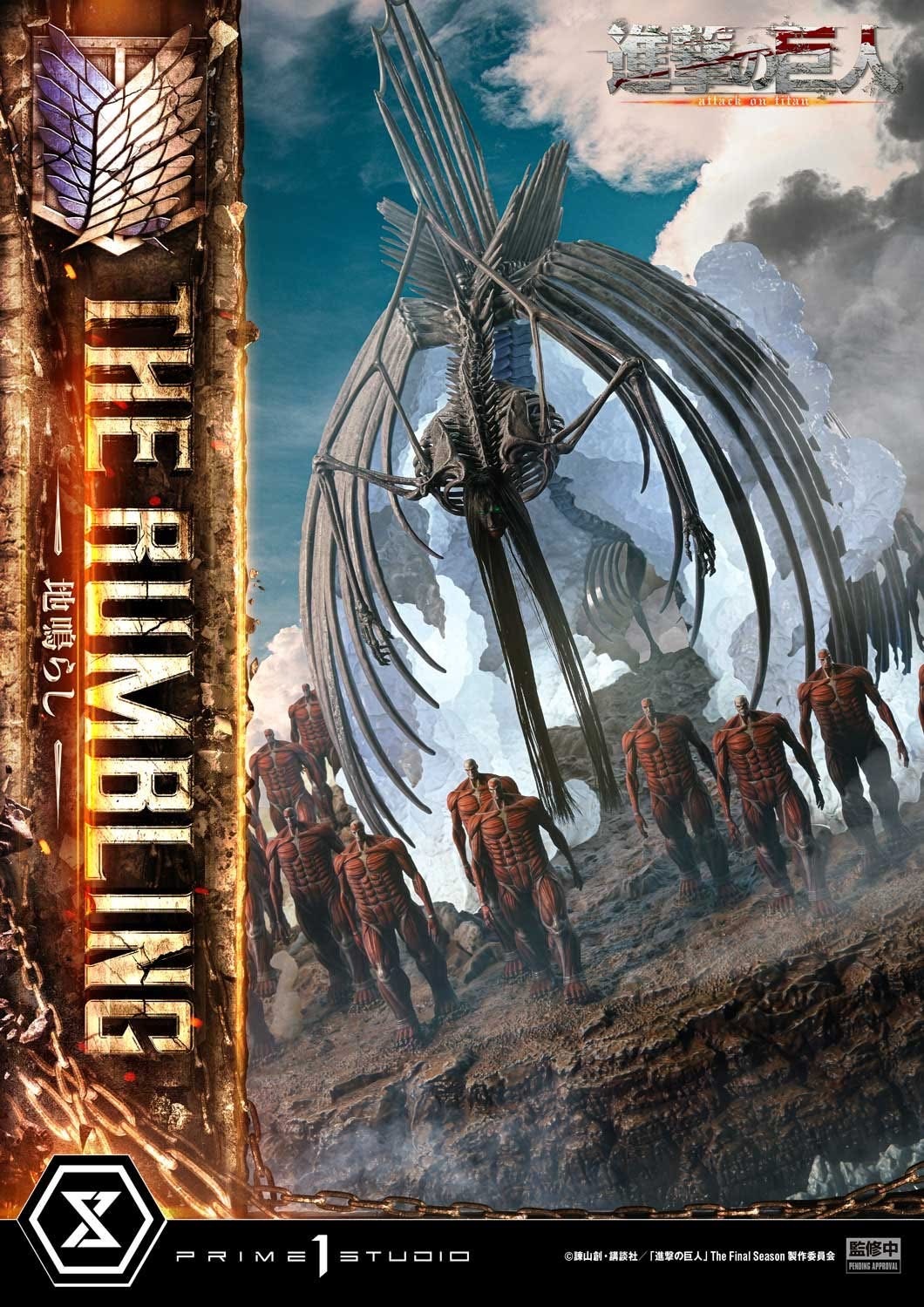 image_26178A1F-7943-4CBE-9181-2A89A138CDF8_1772074543