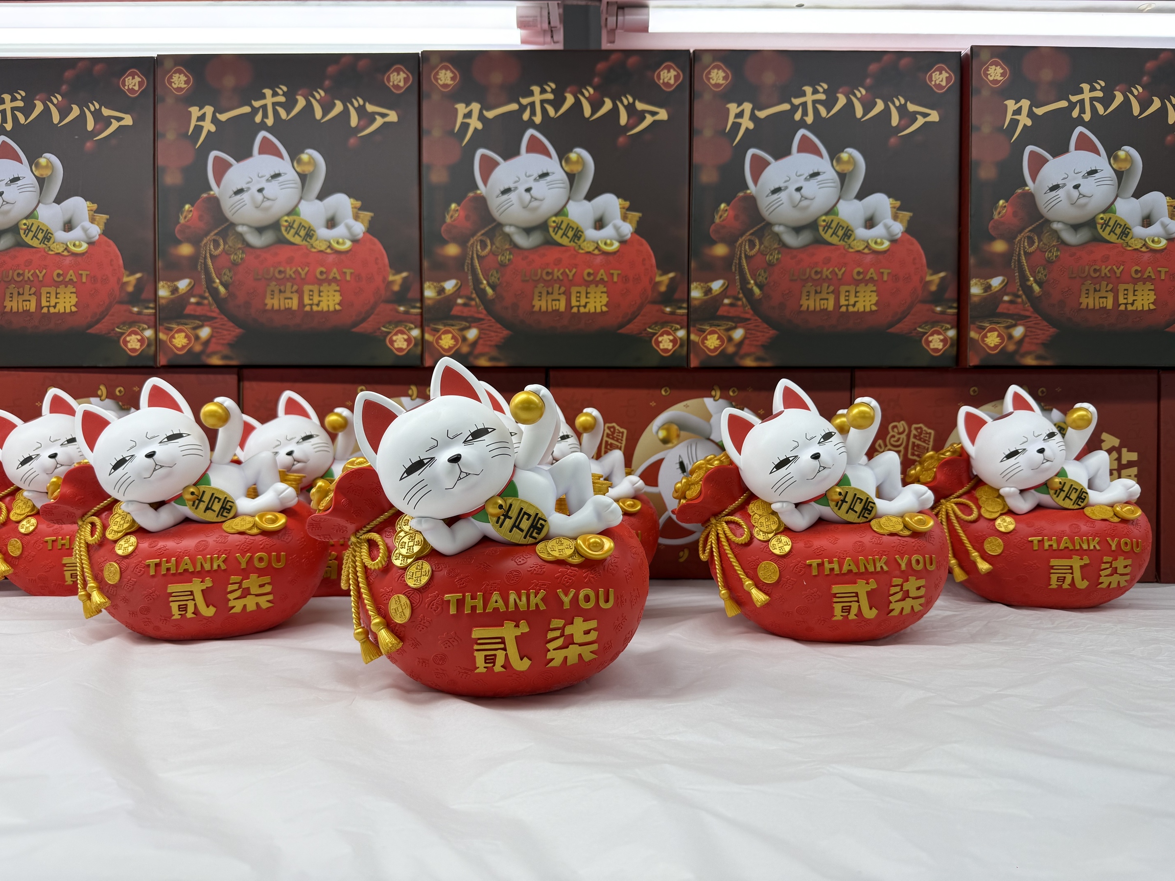 image_A01E5F17-4950-4184-8C90-9959A94695F5_1772184964